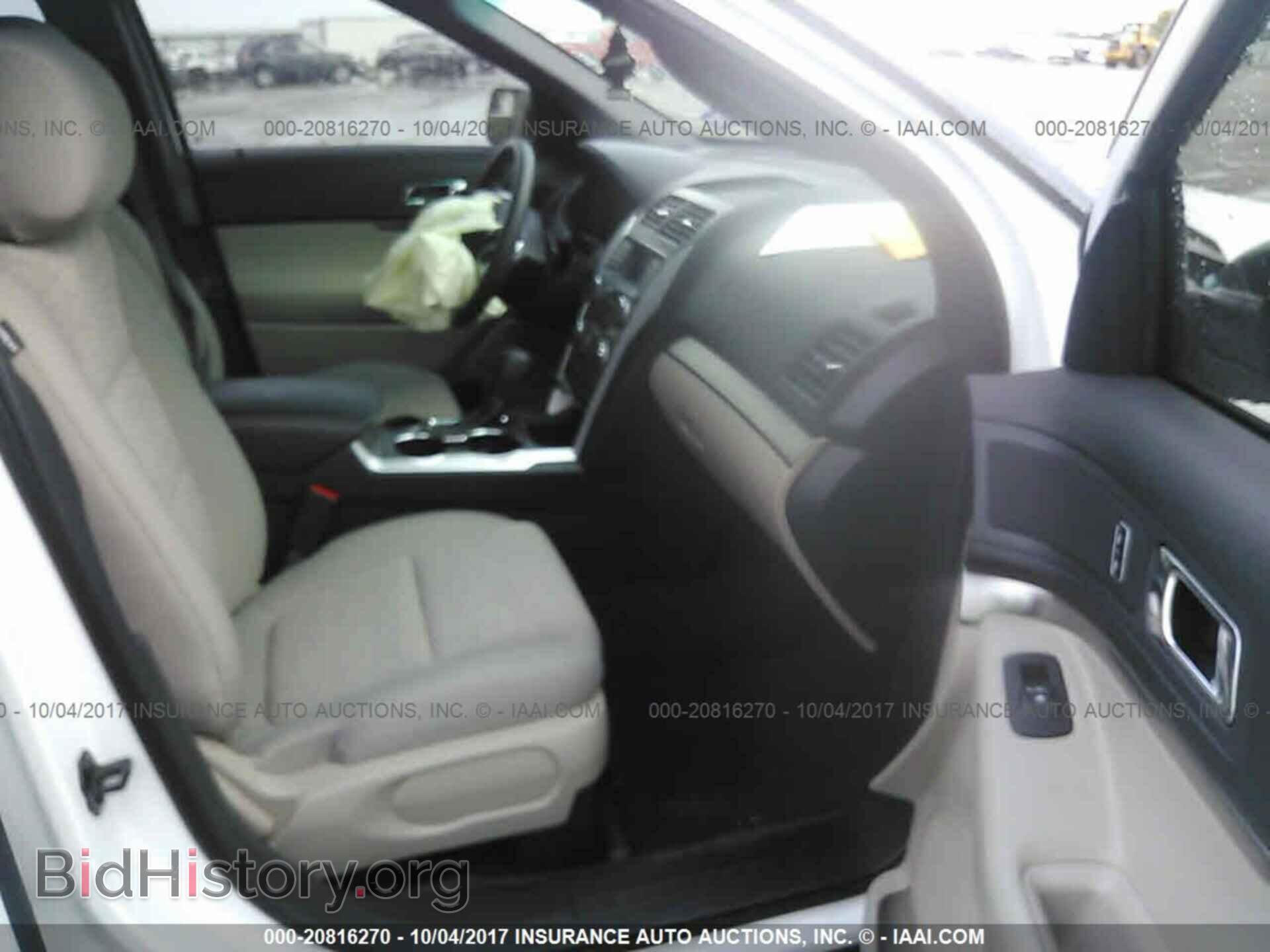 2015 Ford Explorer - VIN: 1FM5K7B84FGA45353 - Фото 5