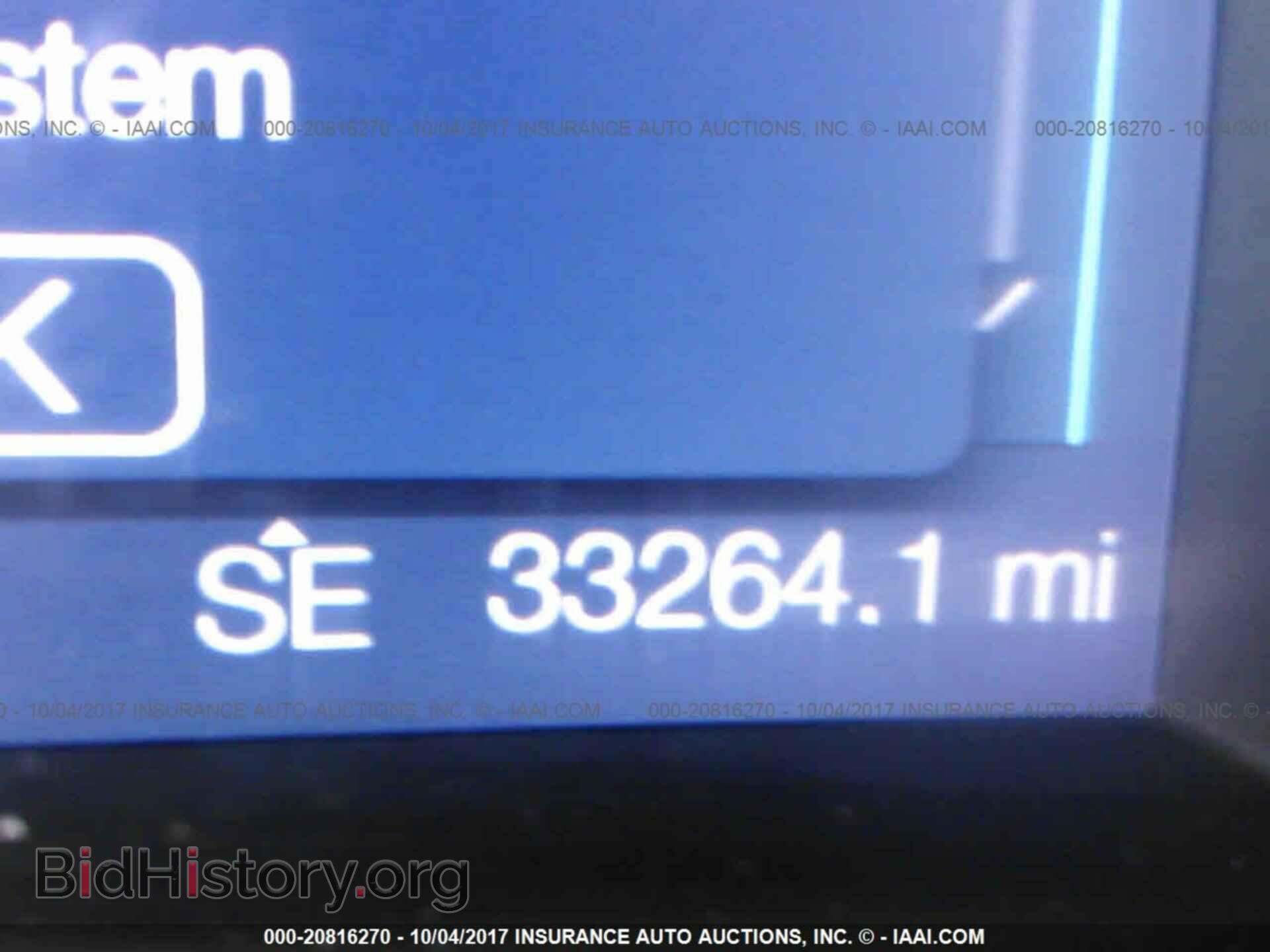 2015 Ford Explorer - VIN: 1FM5K7B84FGA45353 - Фото 7