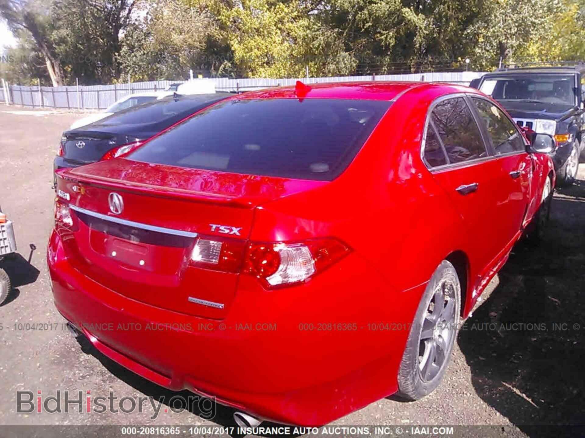 2013 Acura Tsx - VIN: JH4CU2F83DC004220 - Фото 4