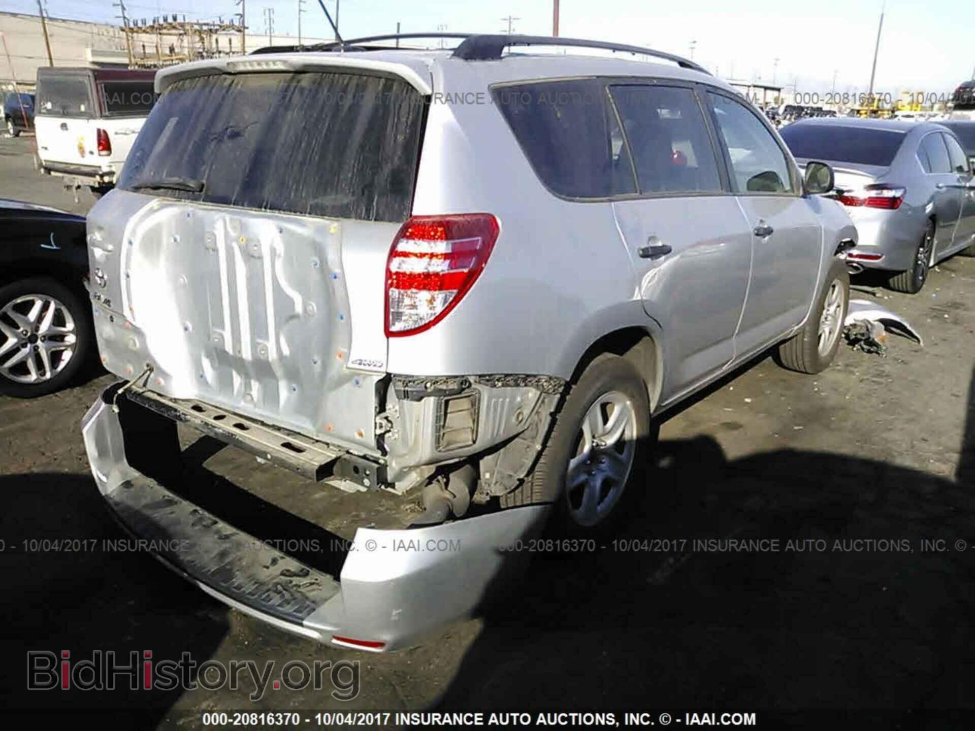 2011 Toyota Rav4 - VIN: 2T3BF4DV3BW101603 - Фото 4