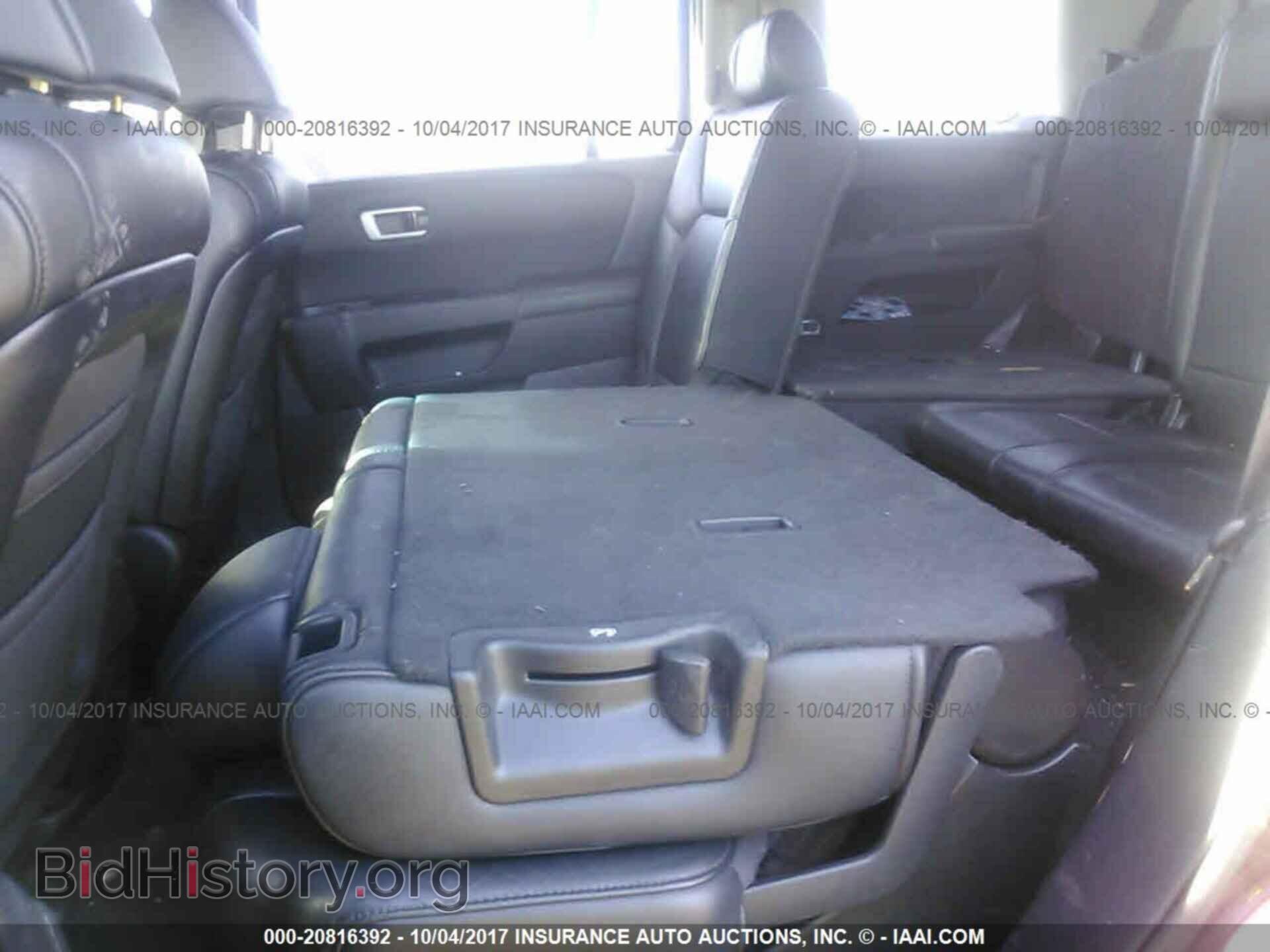 2011 Honda Pilot - VIN: 5FNYF4H55BB080070 - Фото 8