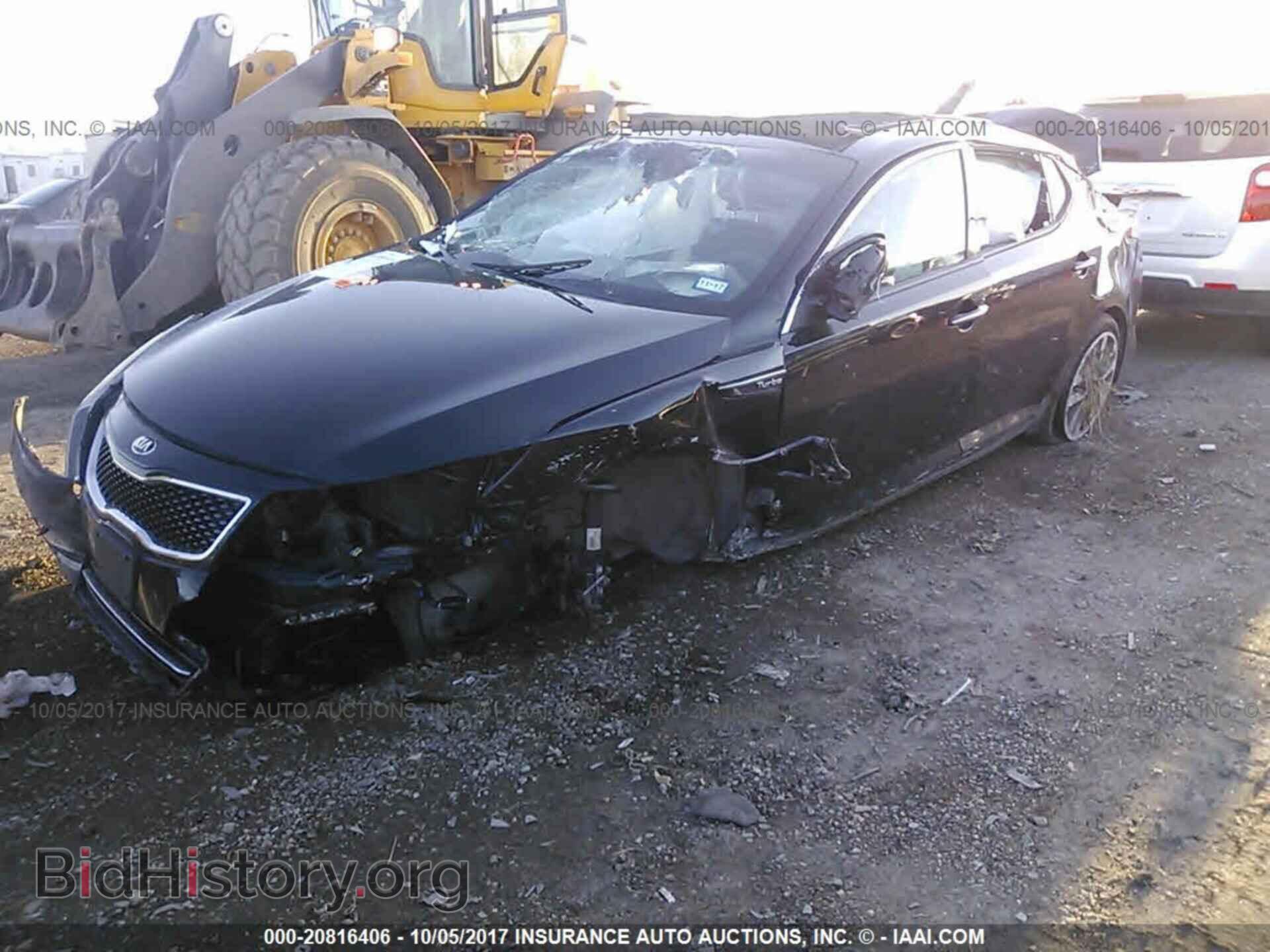 2015 Kia Optima - VIN: 5XXGR4A64FG408359 - Фото 2