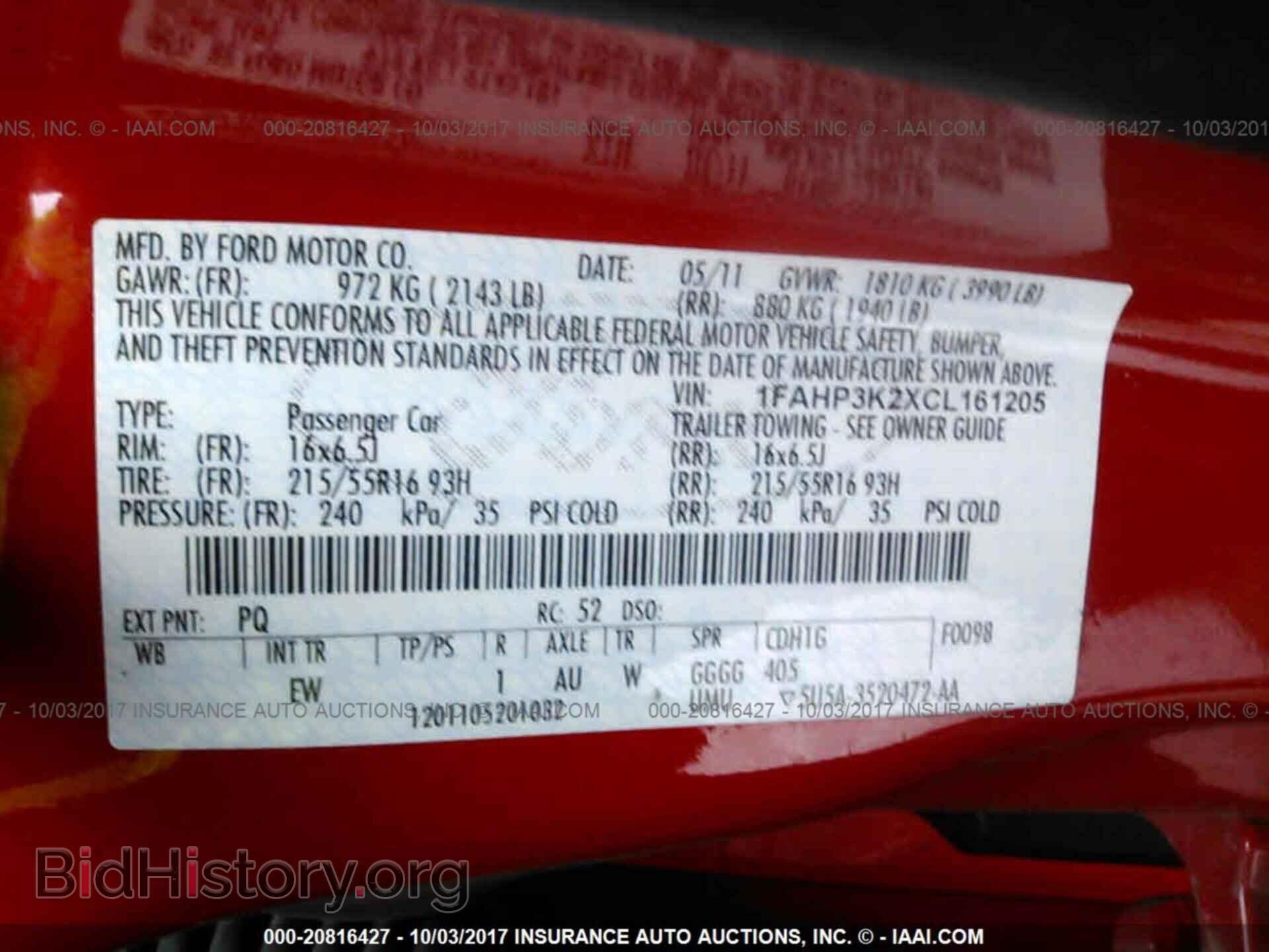 2012 Ford Focus - VIN: 1FAHP3K2XCL161205 - Photo 9