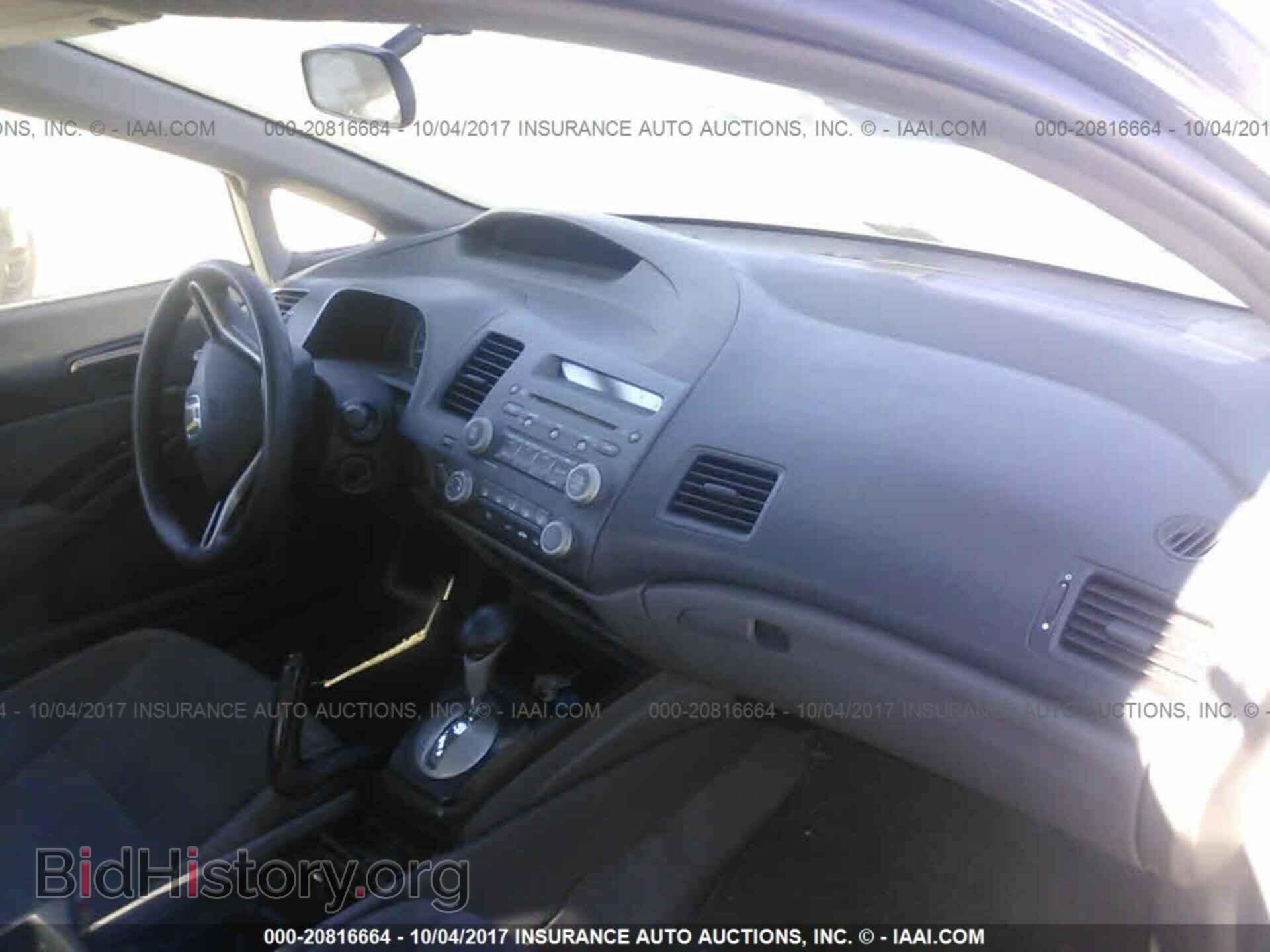 2011 Honda CIVIC (VIN 19XFA1F35BE035836) — фото 5 из 10