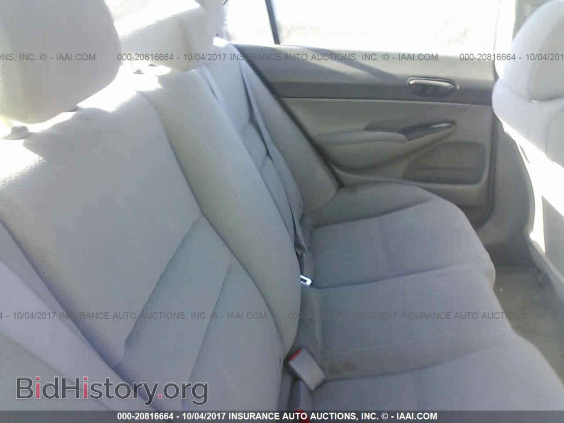 2011 Honda CIVIC (VIN 19XFA1F35BE035836) — фото 8 из 10