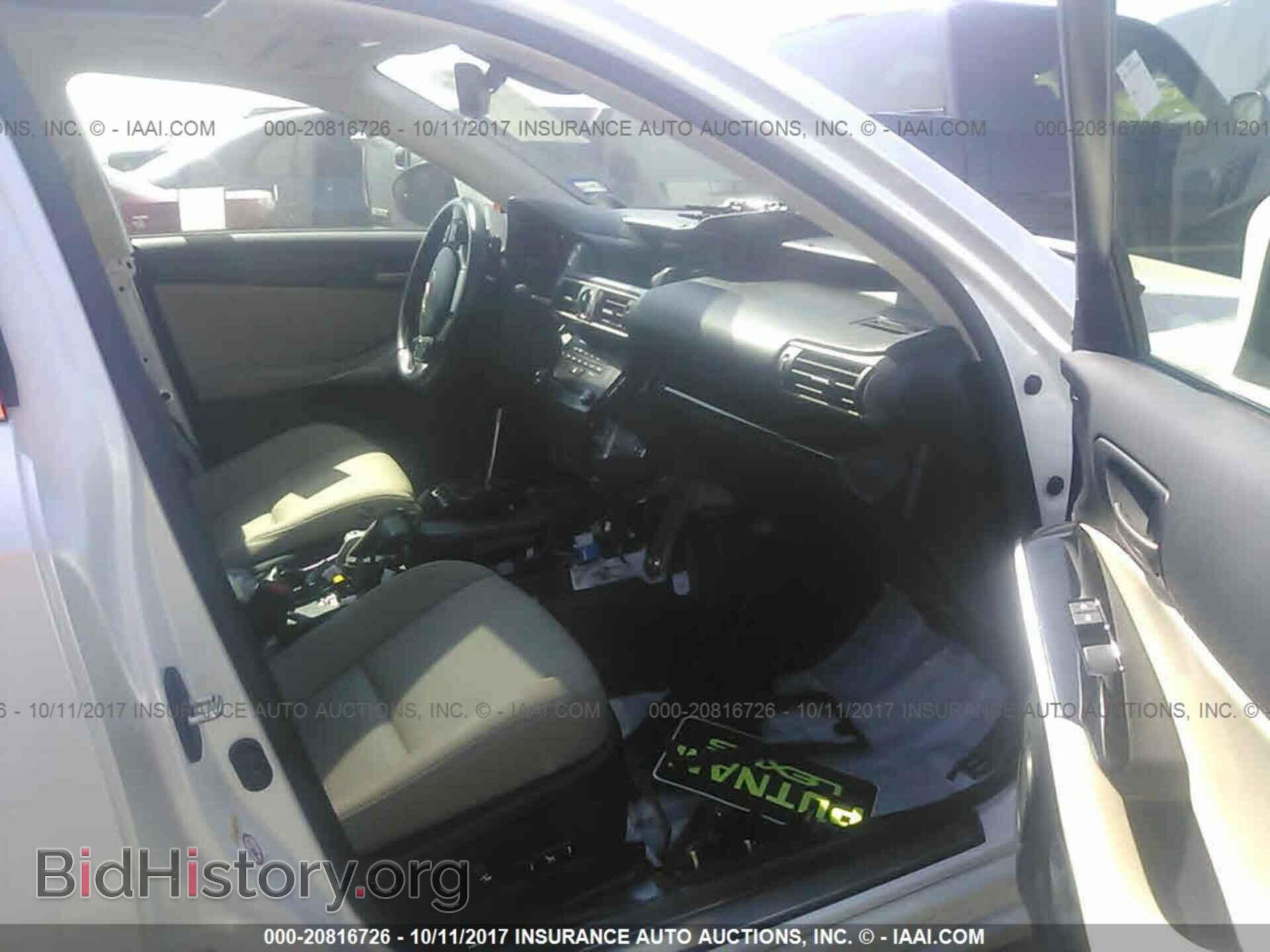 2017 Lexus Is - VIN: JTHBA1D24H5044202 - Фото 5