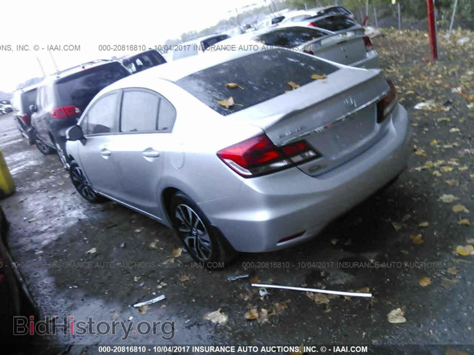 2013 Honda Civic - VIN: 19XFB2F96DE087583 - Фото 3