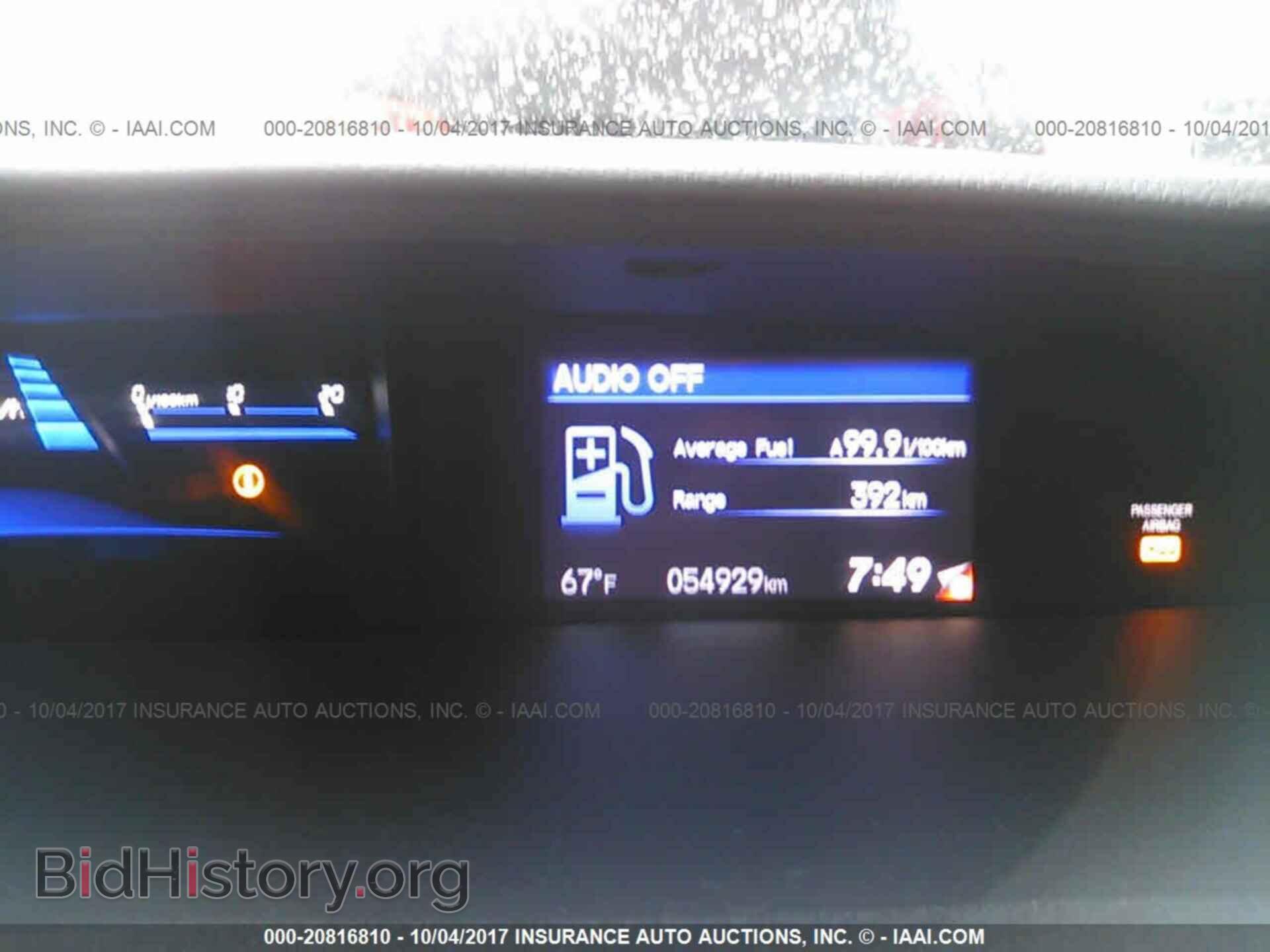 2013 Honda Civic - VIN: 19XFB2F96DE087583 - Фото 7
