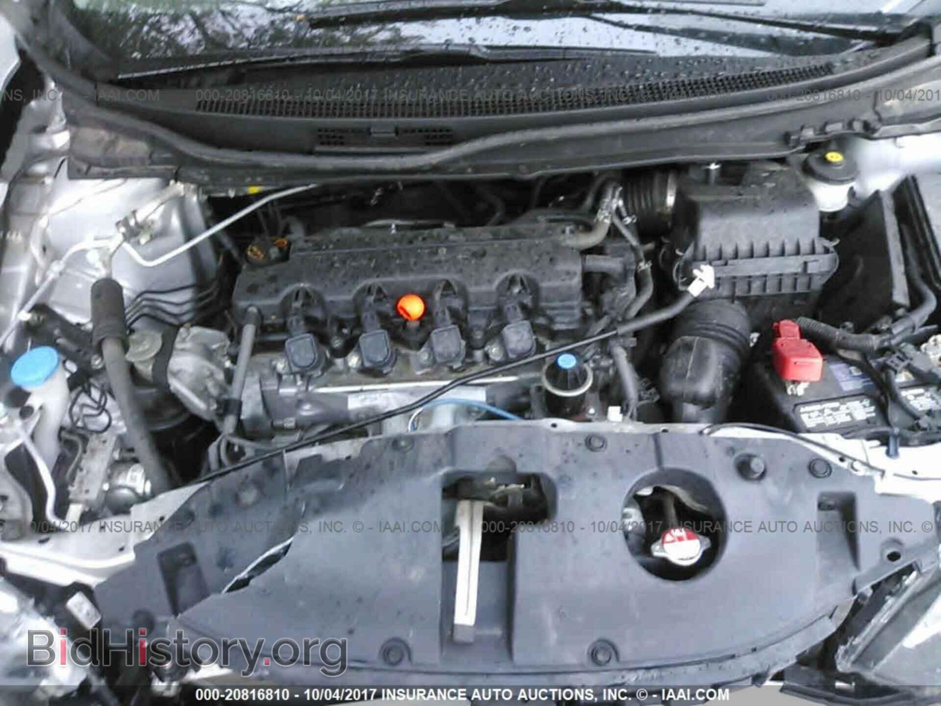 2013 Honda Civic - VIN: 19XFB2F96DE087583 - Фото 10