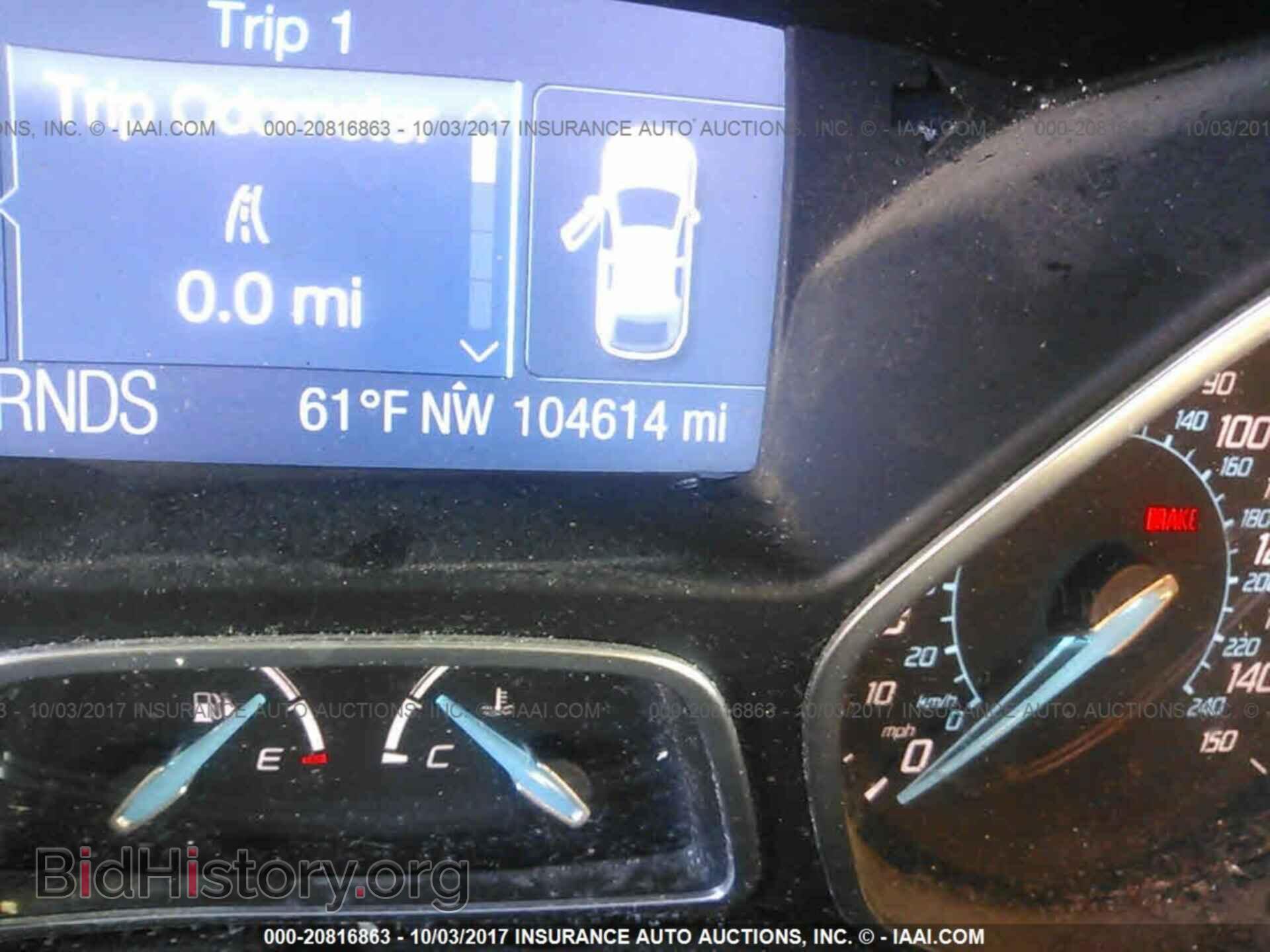 2012 Ford Focus - VIN: 1FAHP3H27CL106332 - Photo 7