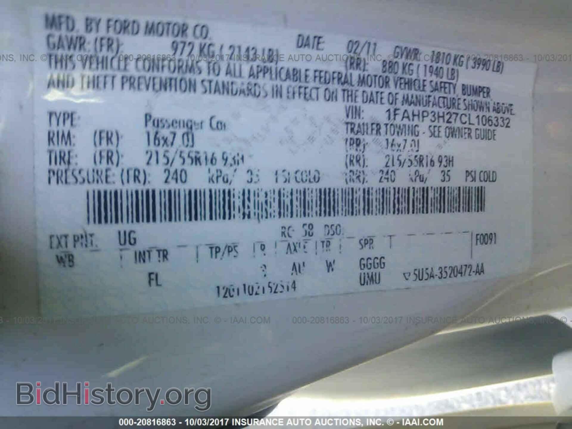 2012 Ford Focus - VIN: 1FAHP3H27CL106332 - Photo 9