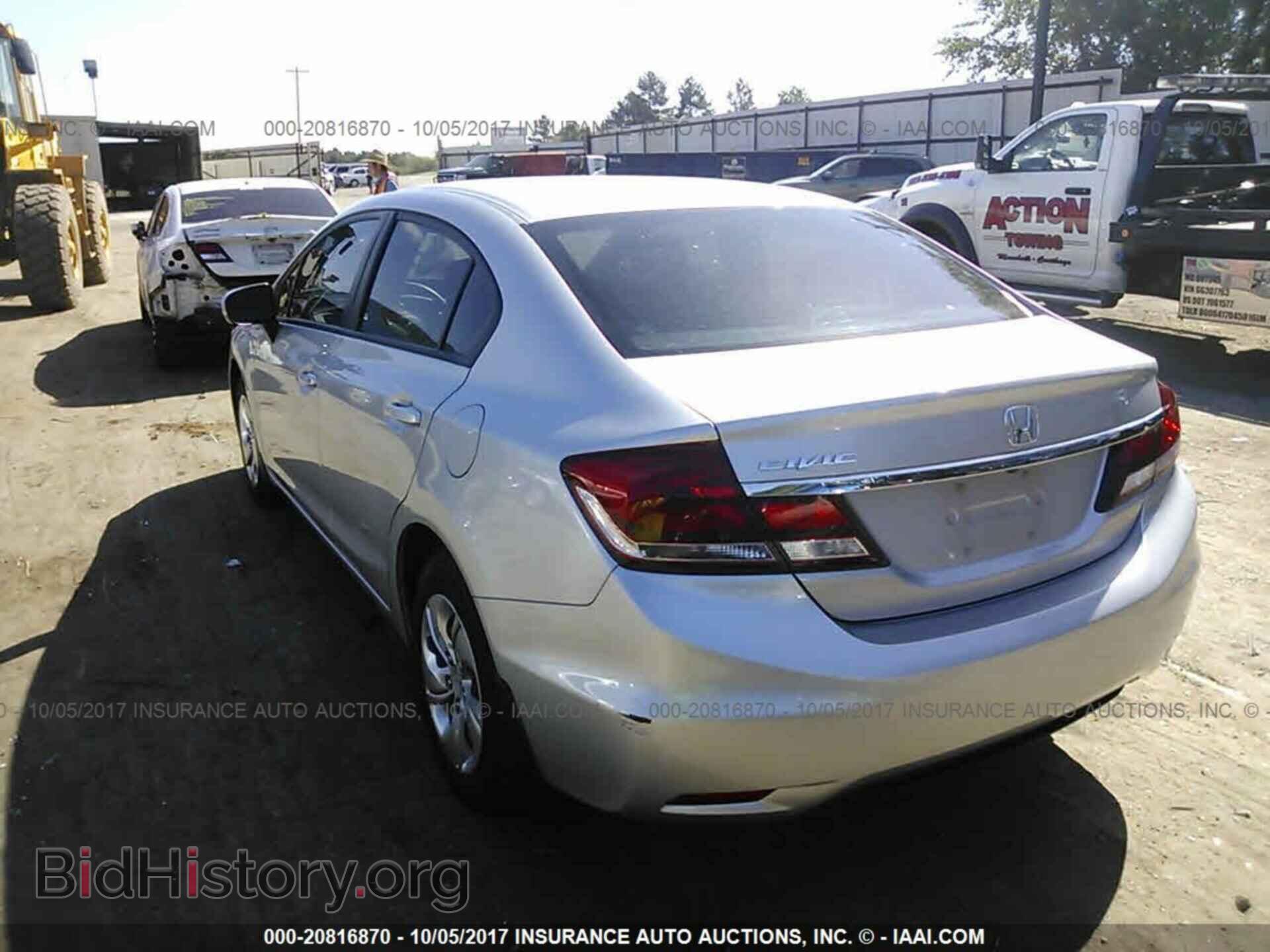 2014 Honda Civic - VIN: 19XFB2F53EE030840 - Фото 3