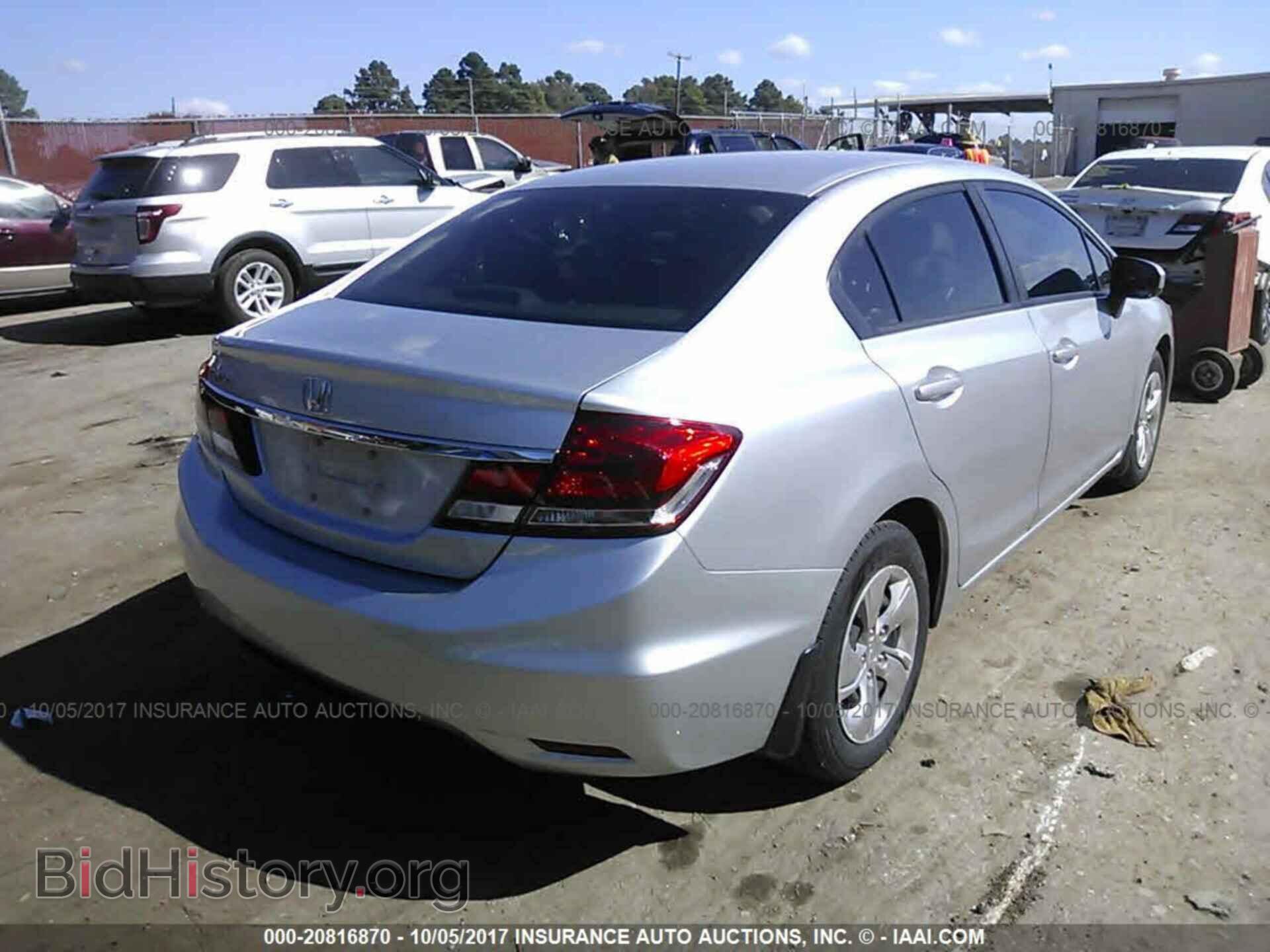 2014 Honda Civic - VIN: 19XFB2F53EE030840 - Фото 4