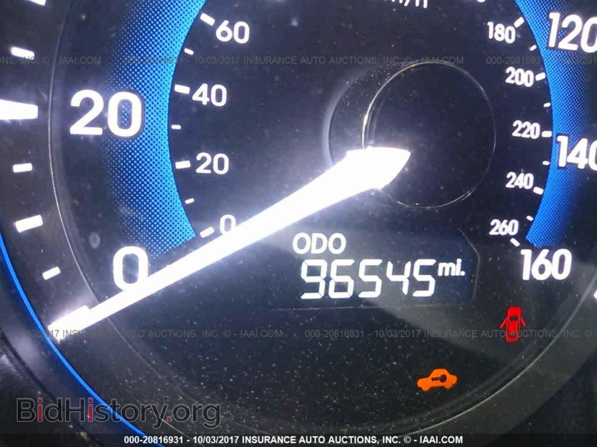 2012 Hyundai Sonata - VIN: KMHEC4A41CA056044 - Photo 7