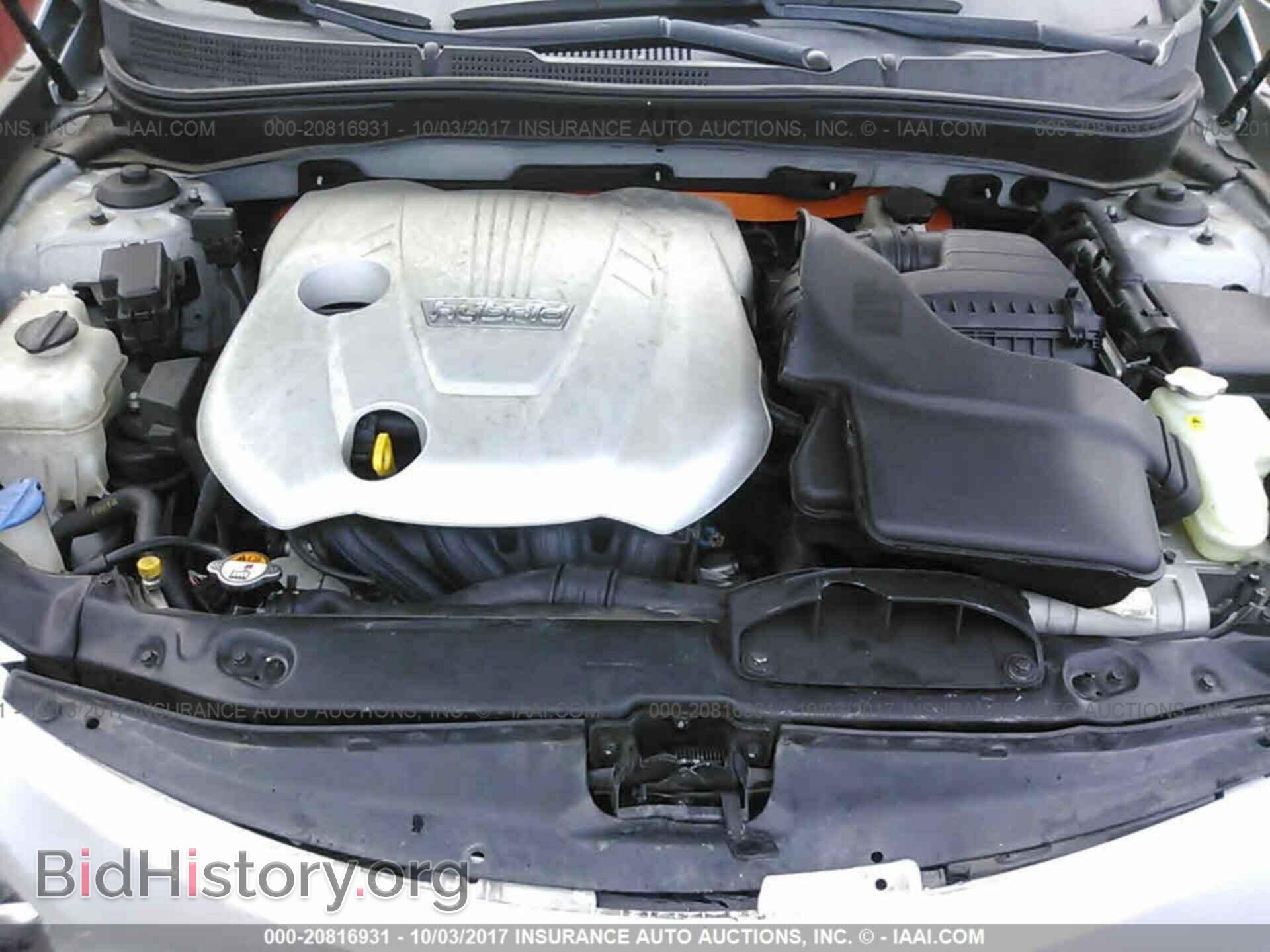 2012 Hyundai Sonata - VIN: KMHEC4A41CA056044 - Photo 10