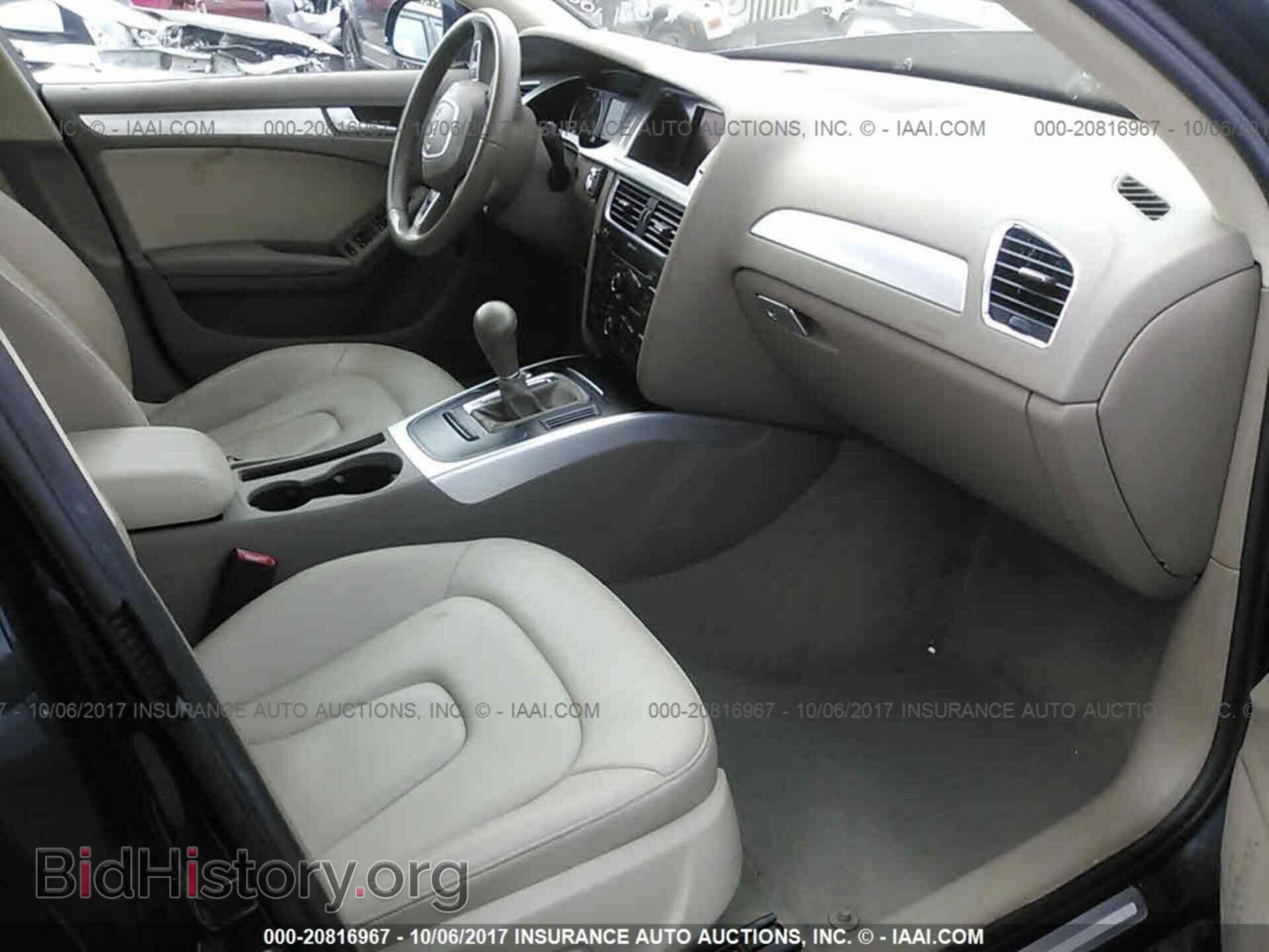 2012 Audi A4 - VIN: WAUAFAFL7CN011009 - Фото 5