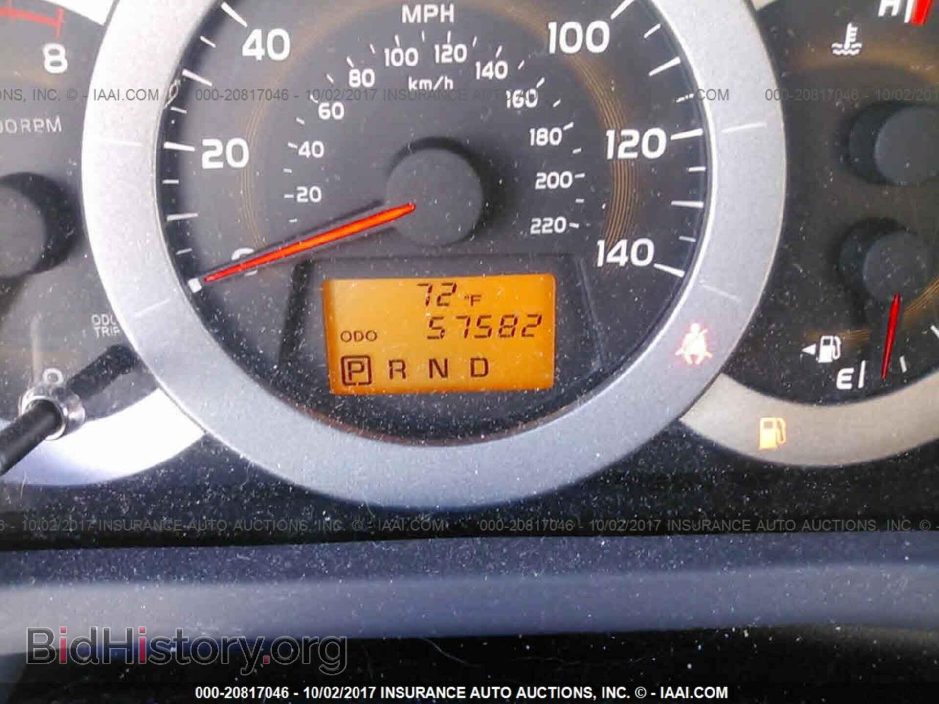 2012 Toyota Rav4 - VIN: 2T3BF4DV7CW268659 - Фото 7