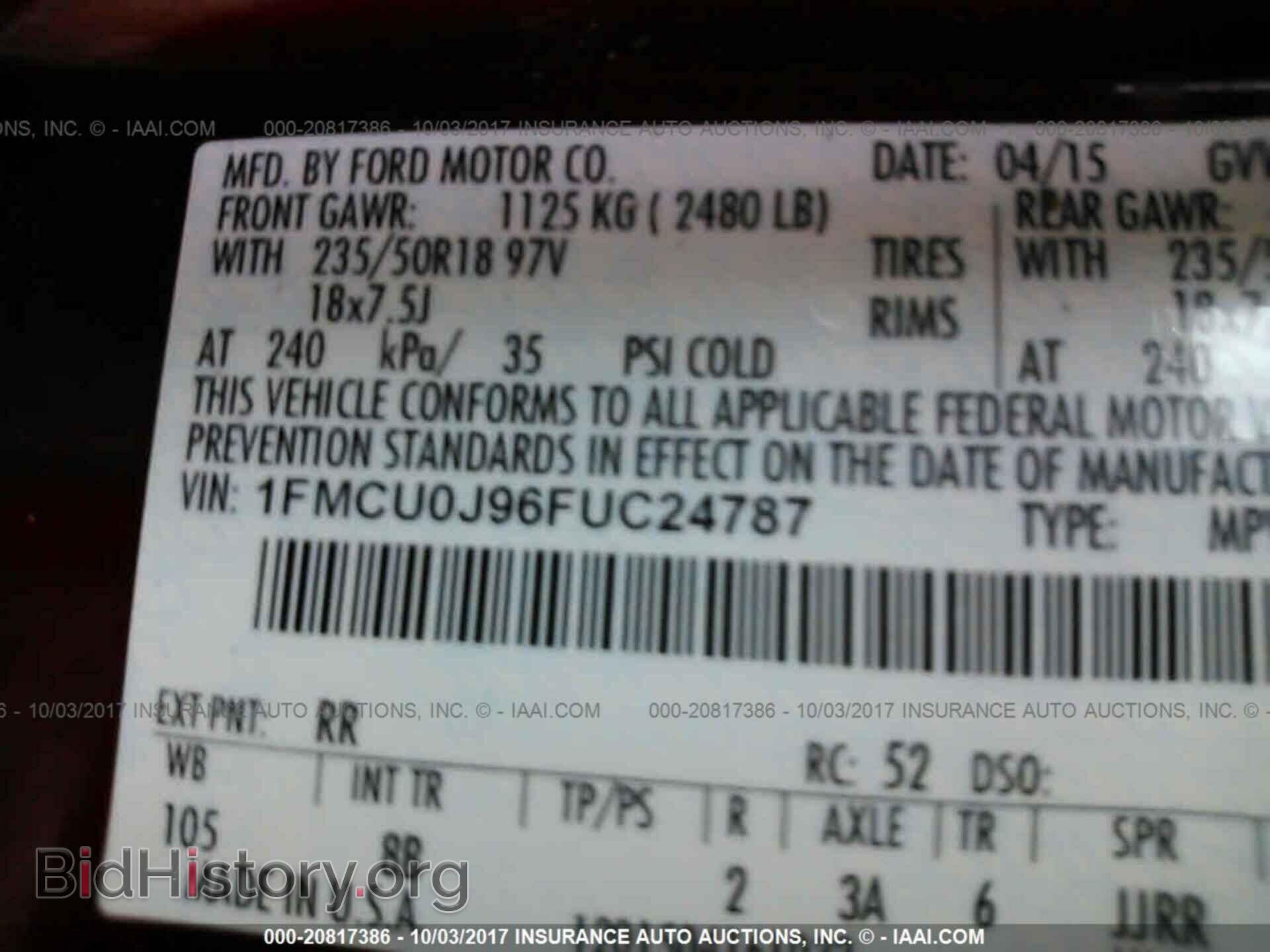 2015 Ford Escape - VIN: 1FMCU0J96FUC24787 - Фото 9