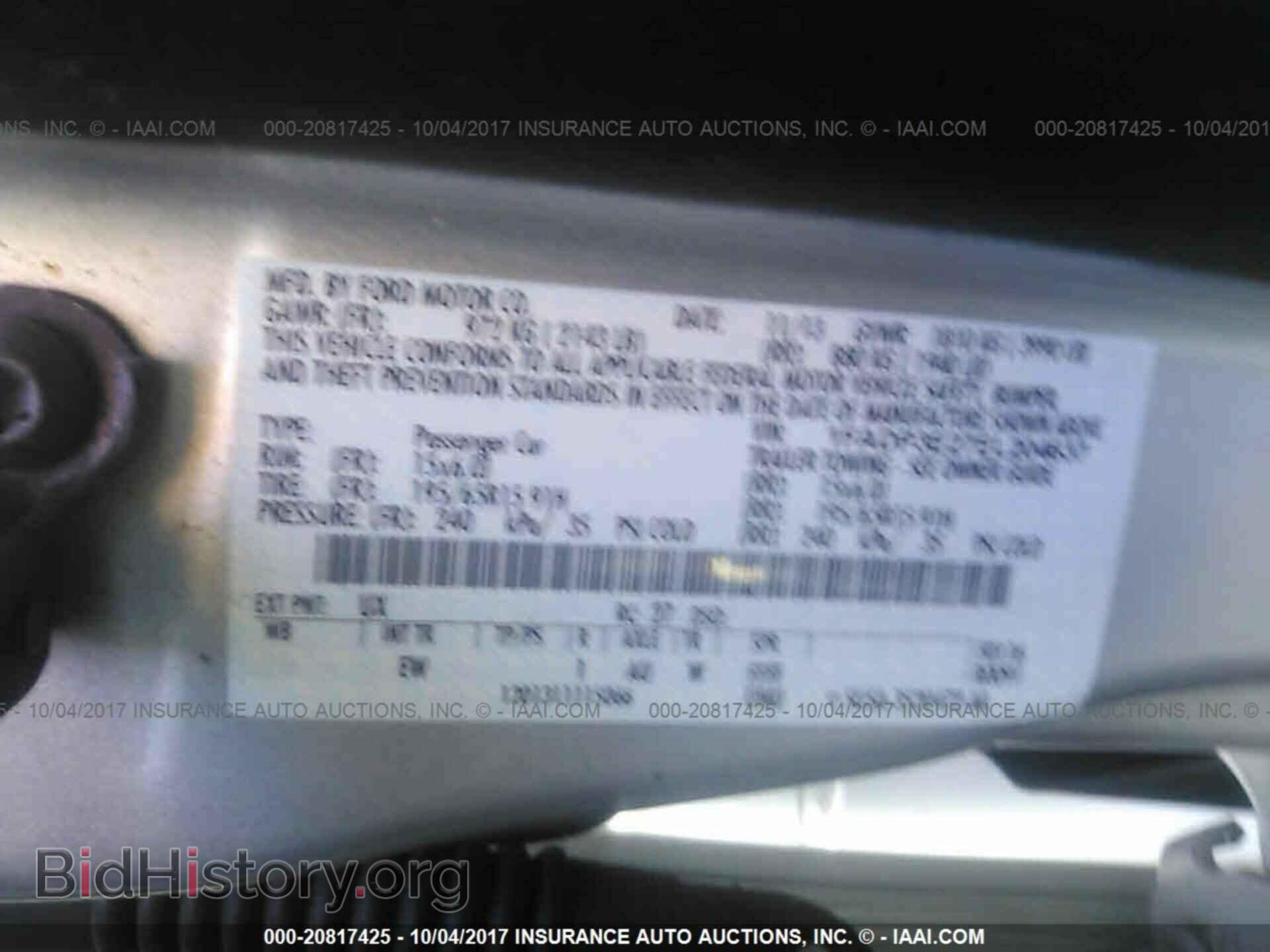 2014 Ford Focus - VIN: 1FADP3E27EL204637 - Фото 9