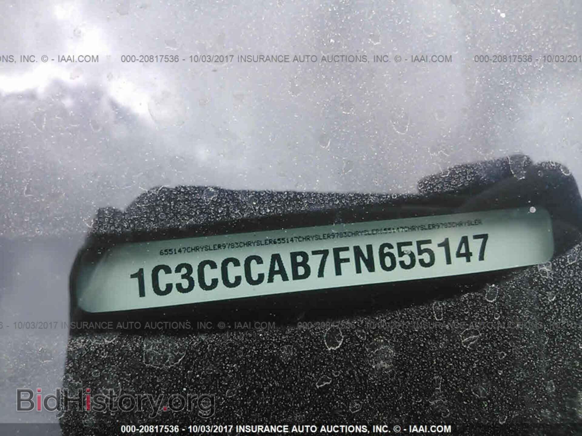 2015 Chrysler 200 - VIN: 1C3CCCAB7FN655147 - Фото 9