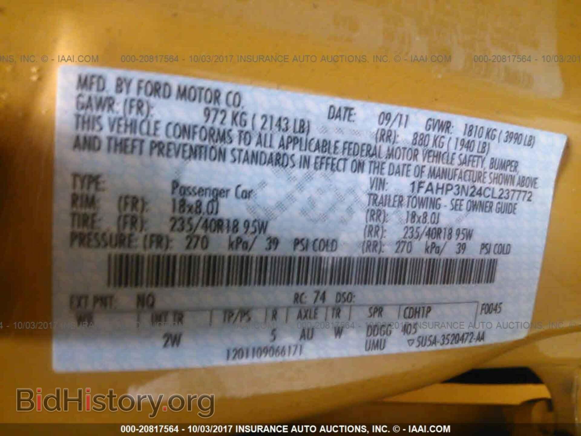 2012 Ford Focus - VIN: 1FAHP3N24CL237772 - Photo 9