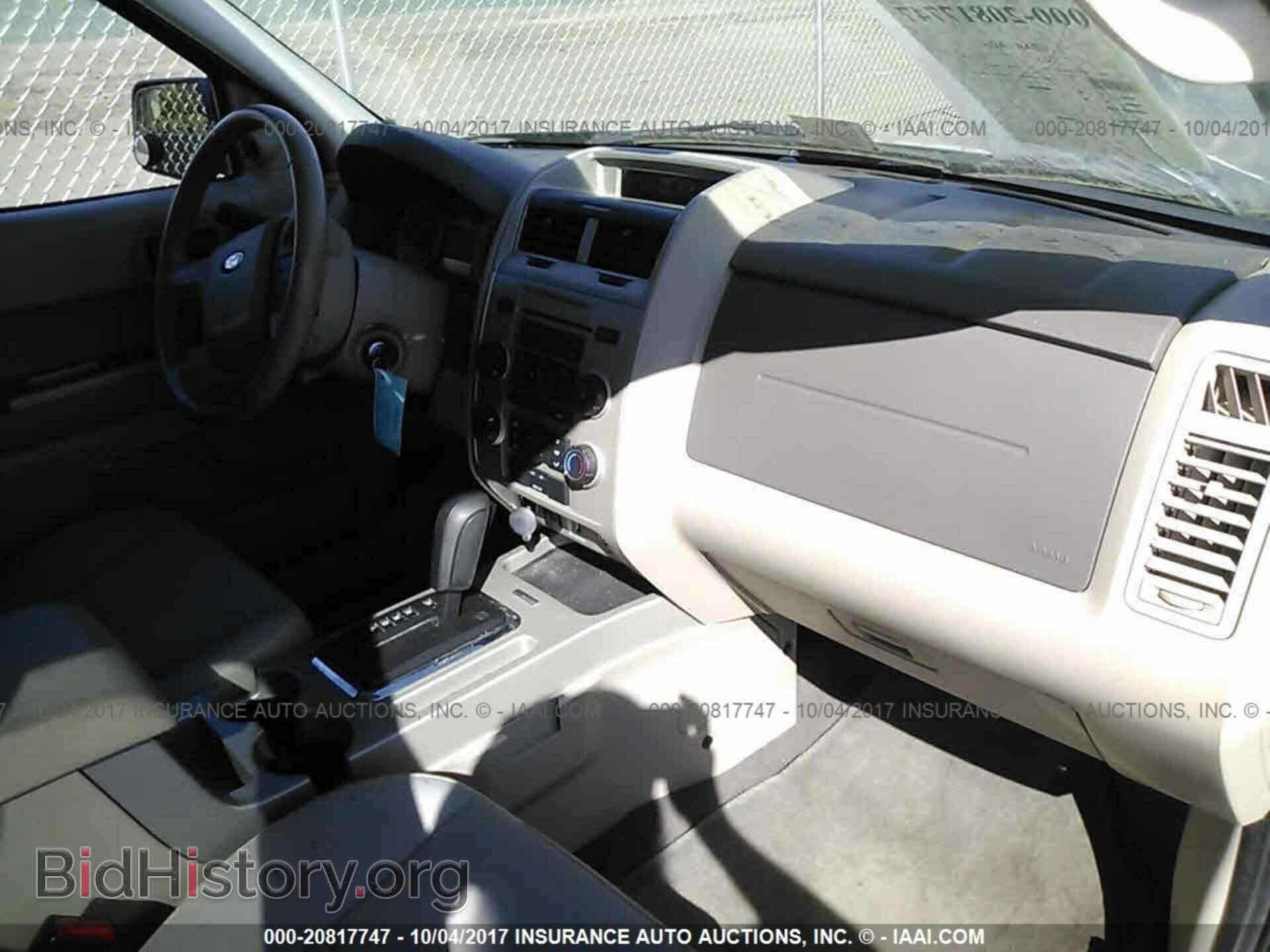 2011 Ford Escape - VIN: 1FMCU0D73BKA65971 - Фото 5