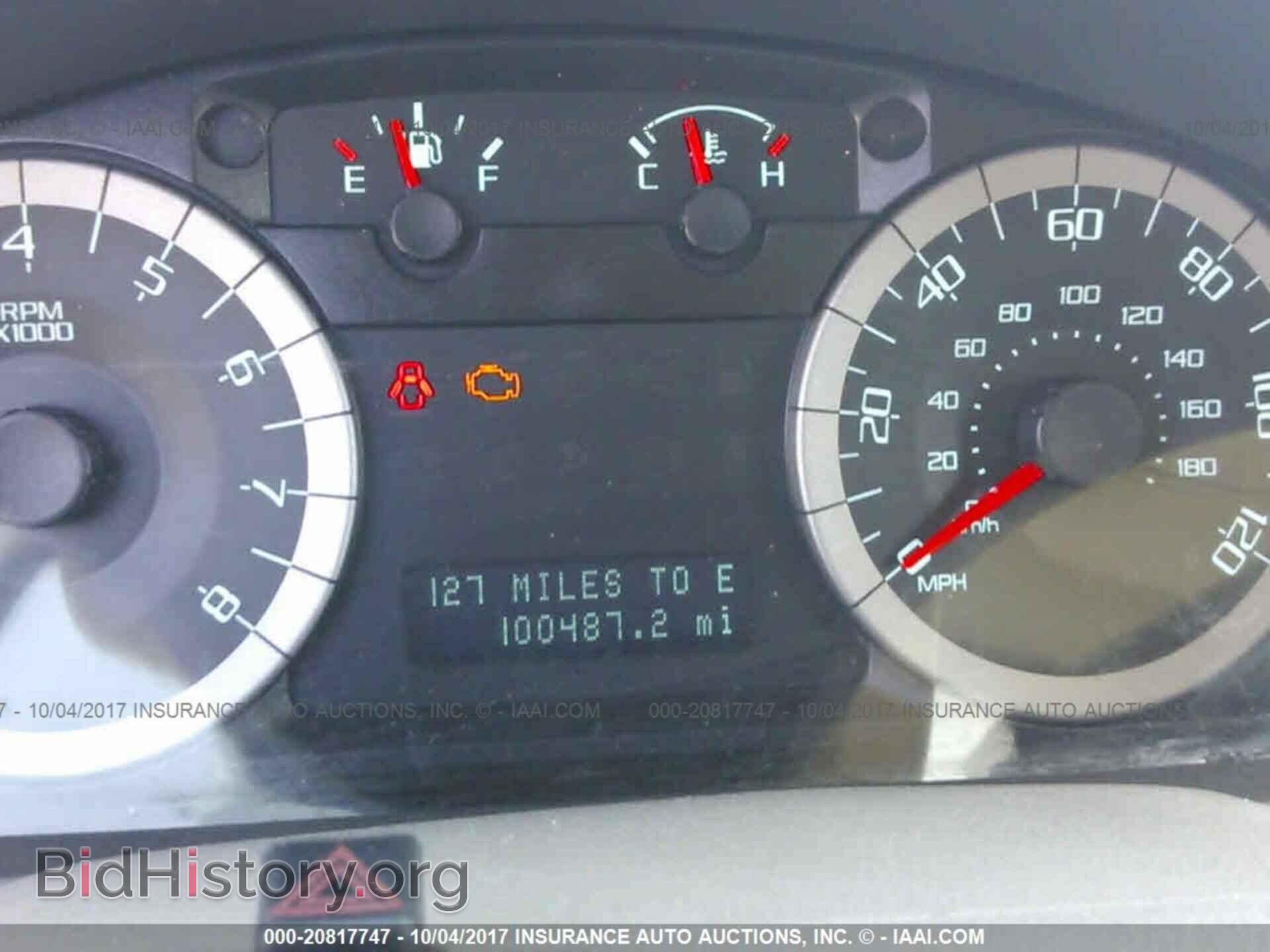 2011 Ford Escape - VIN: 1FMCU0D73BKA65971 - Фото 7