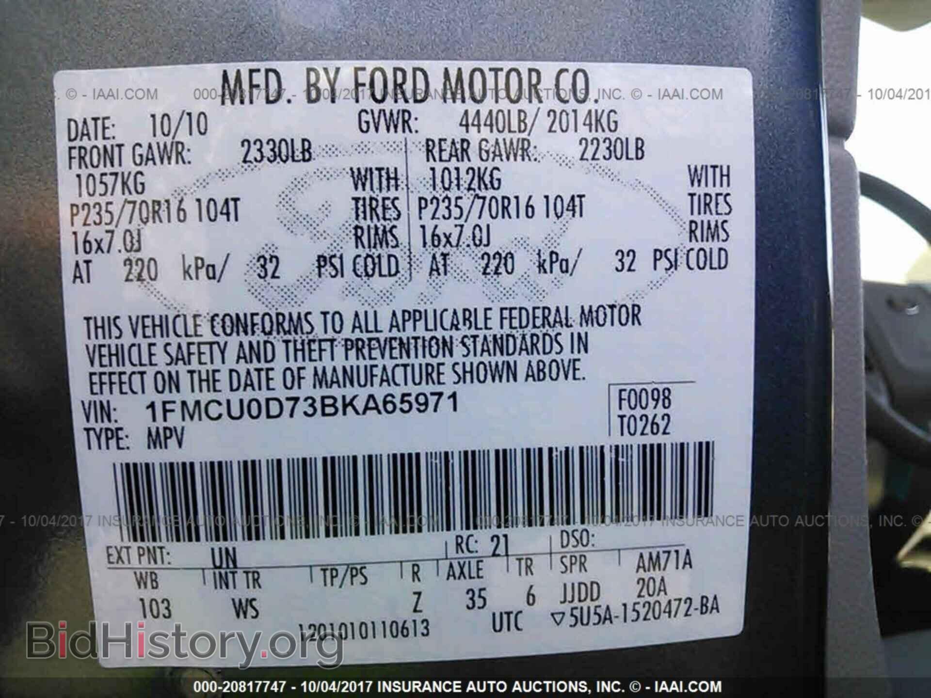 2011 Ford Escape - VIN: 1FMCU0D73BKA65971 - Фото 9