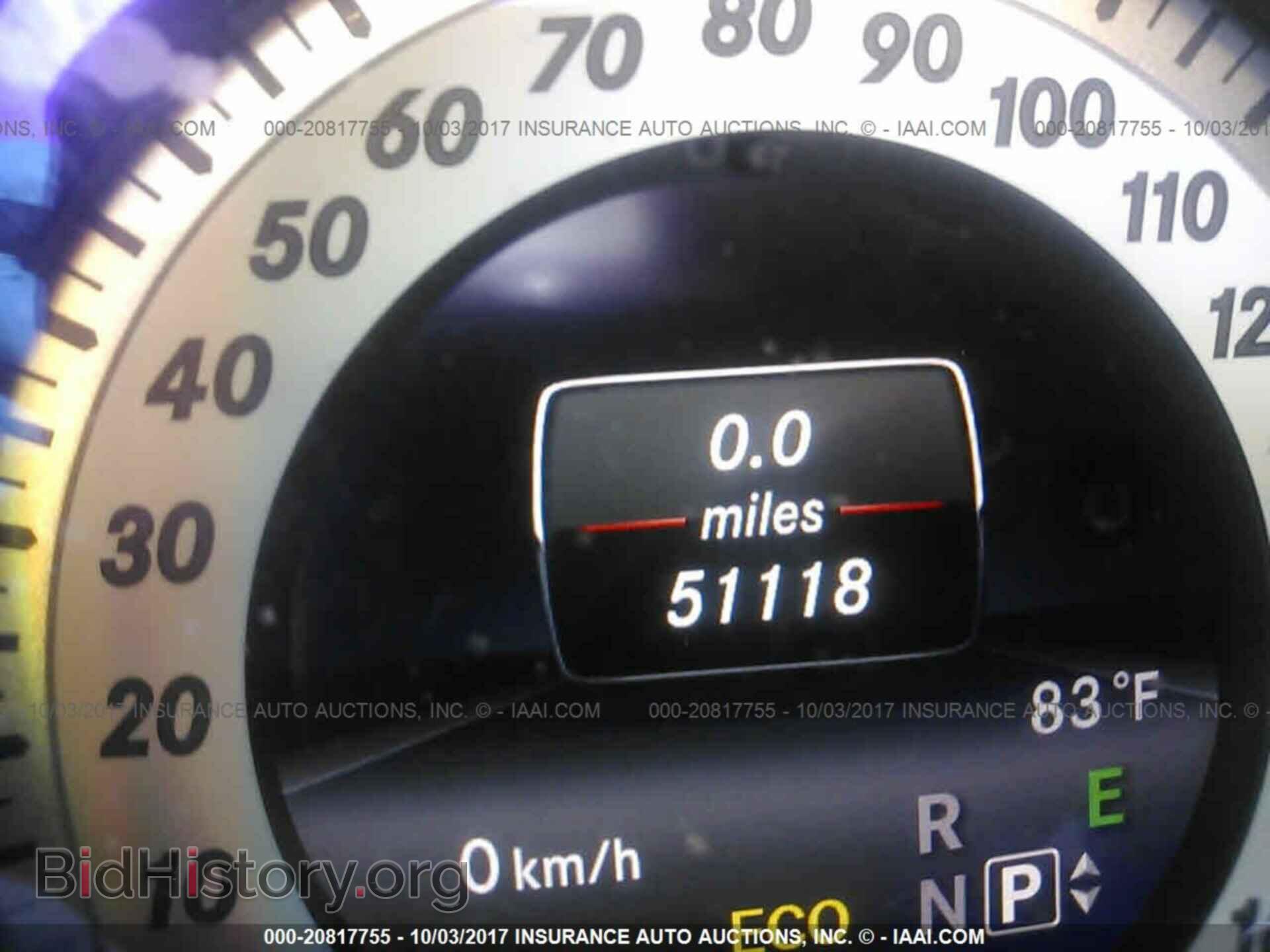 2014 Mercedes-benz E - VIN: WDDHF5KB1EA814825 - Фото 7