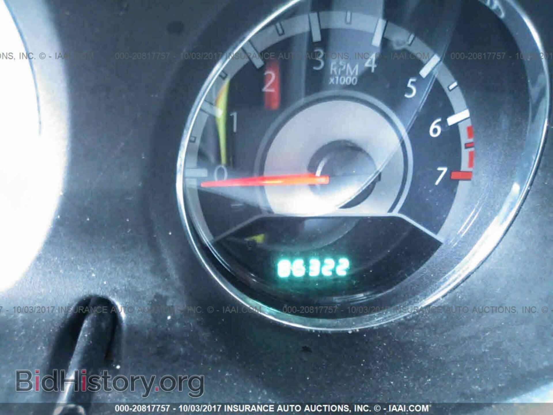 2013 Chrysler 200 - VIN: 1C3CCBAB5DN670639 - Фото 7