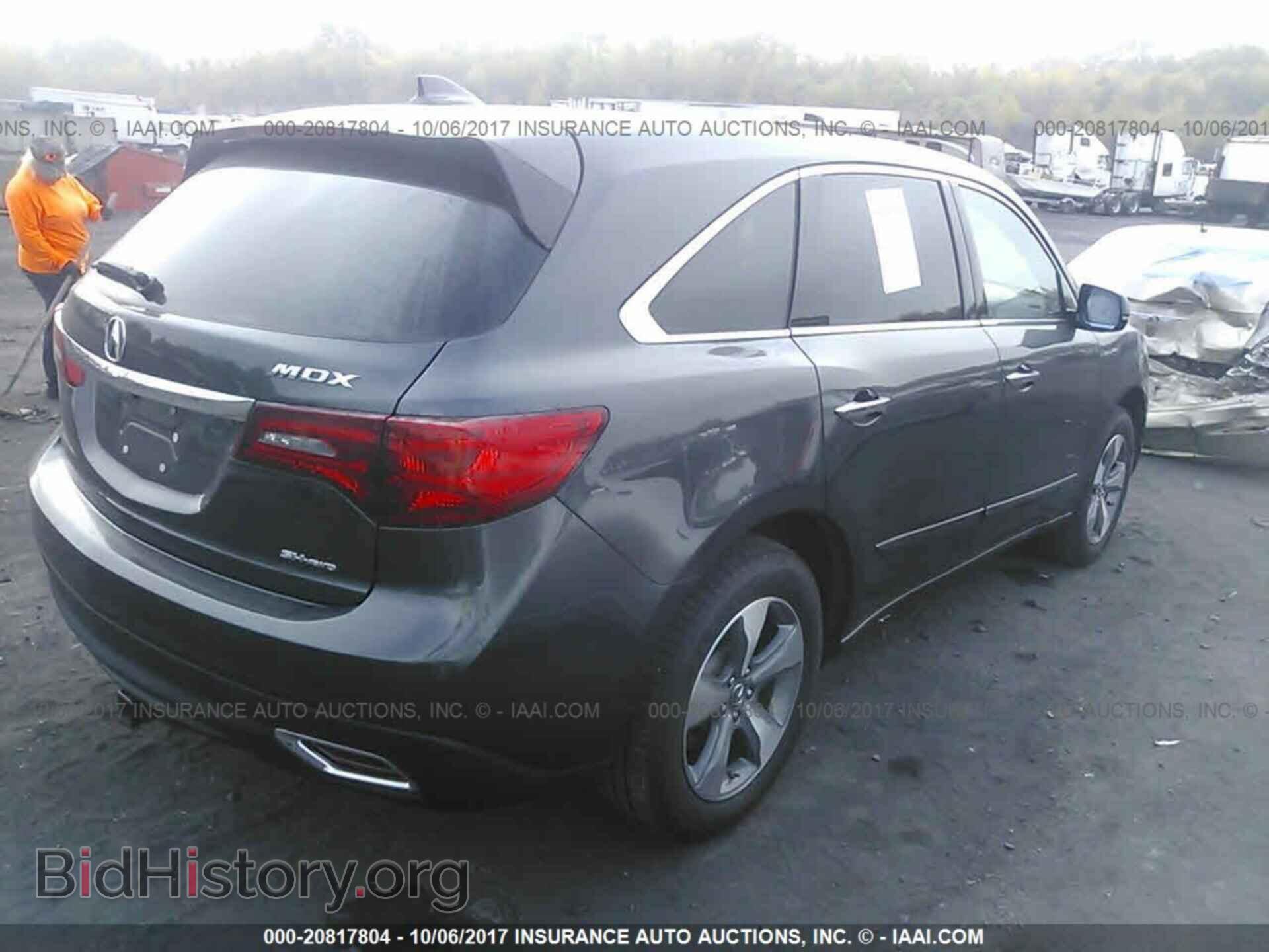 2014 Acura Mdx - VIN: 5FRYD4H26EB012486 - Фото 4