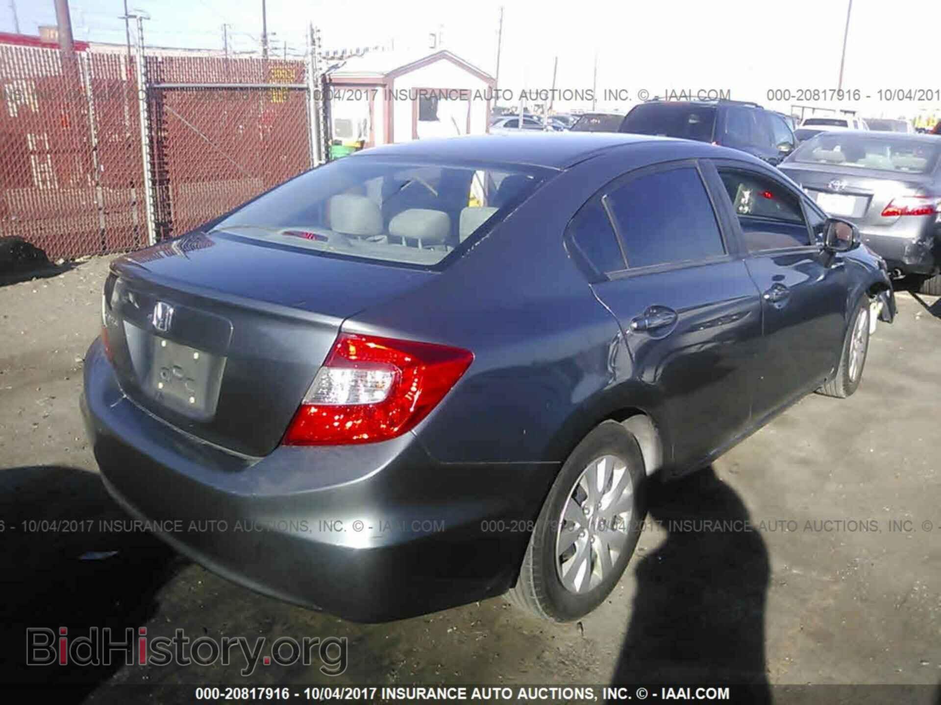 2012 Honda Civic - VIN: 19XFB2F56CE350652 - Фото 4