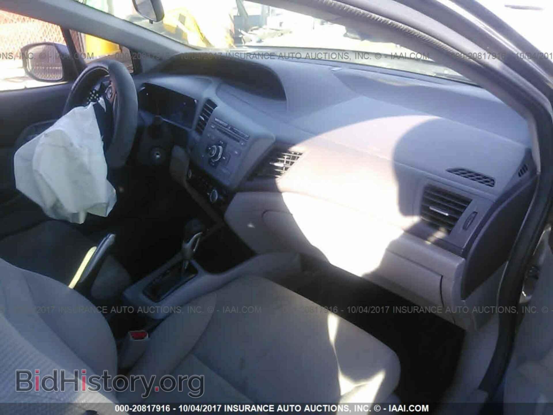 2012 Honda Civic - VIN: 19XFB2F56CE350652 - Фото 5