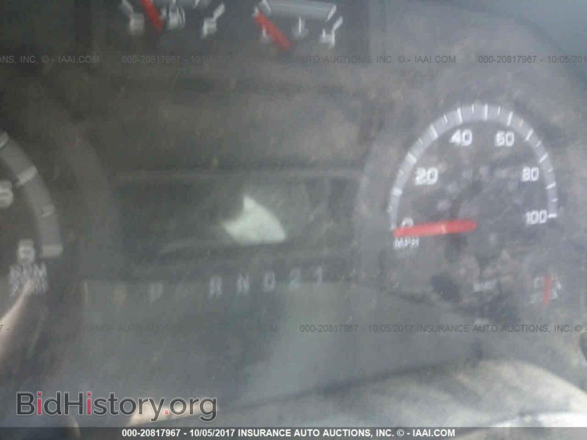 2014 Ford Econoline - VIN: 1FTNE2EW0EDA43530 - Фото 7
