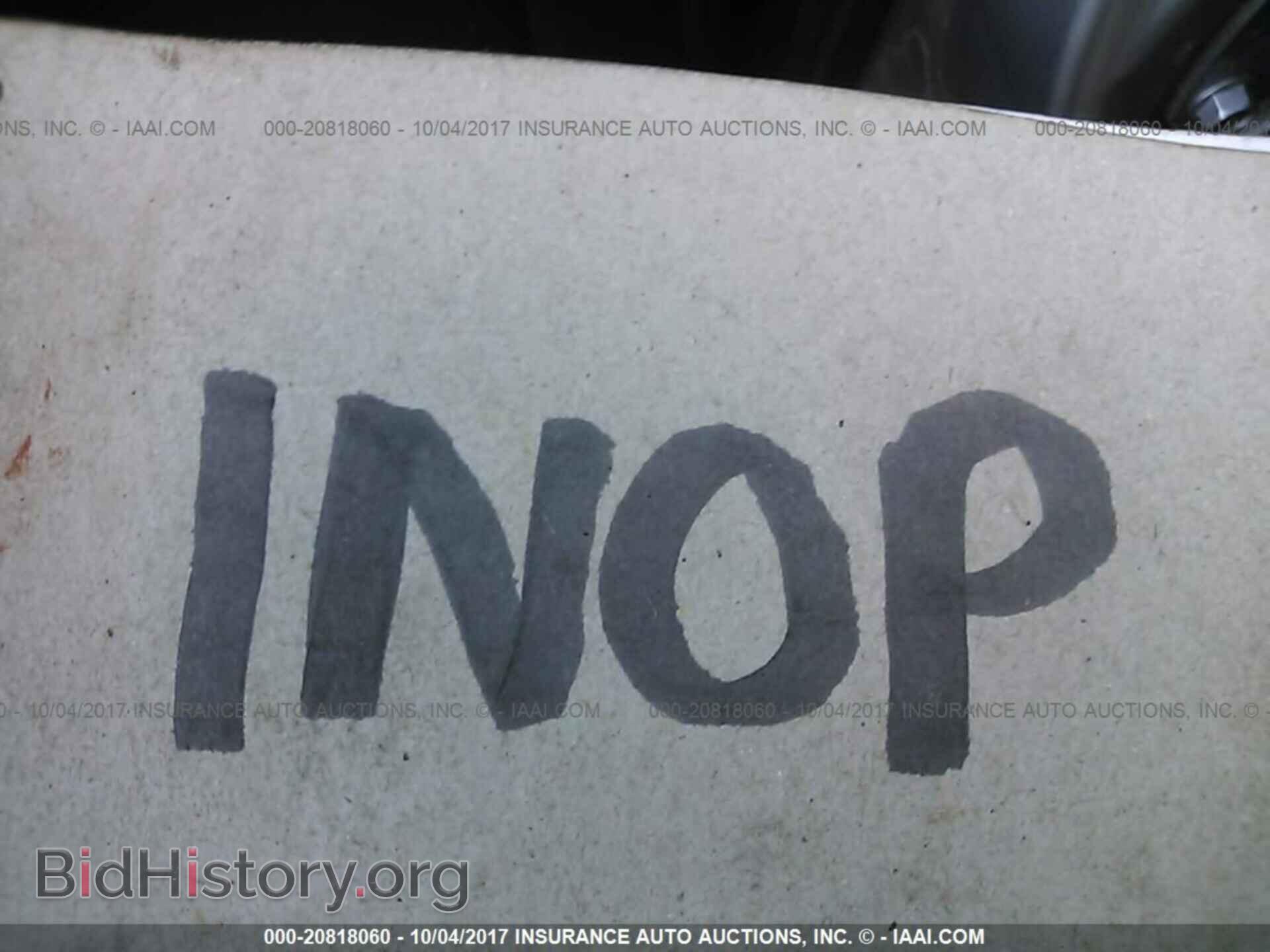 2012 Subaru Forester - VIN: JF2SHBBCXCH452114 - Фото 7