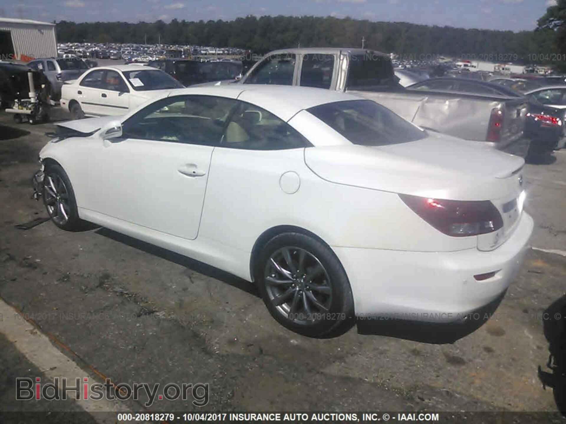 2013 Lexus Is - VIN: JTHFF2C22D2527905 - Photo 3