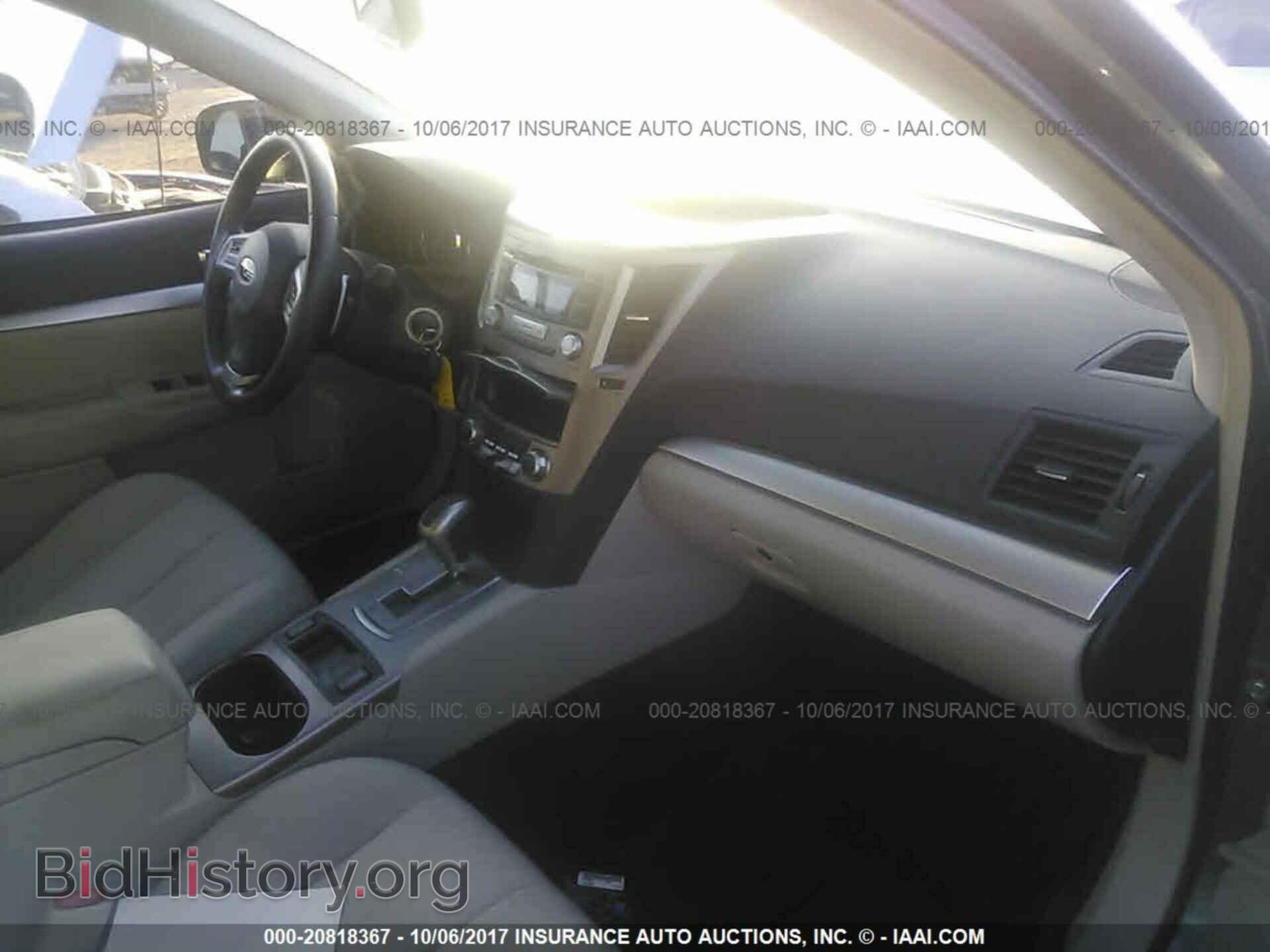 2012 Subaru Outback - VIN: 4S4BRBCCXC3260680 - Фото 5