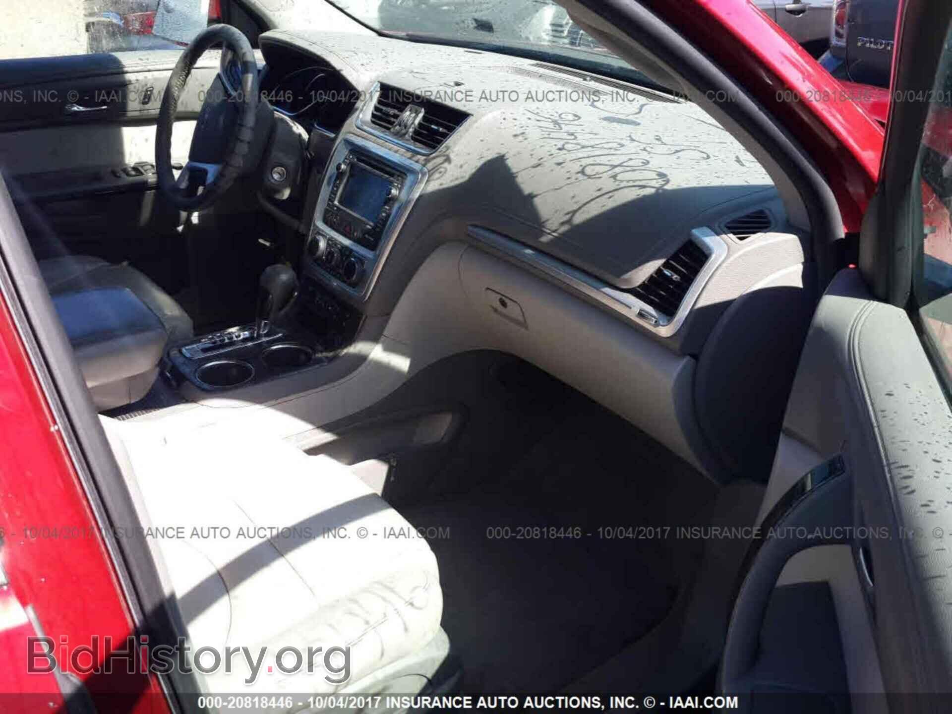 2014 Gmc Acadia - VIN: 1GKKVRKD4EJ201257 - Фото 5