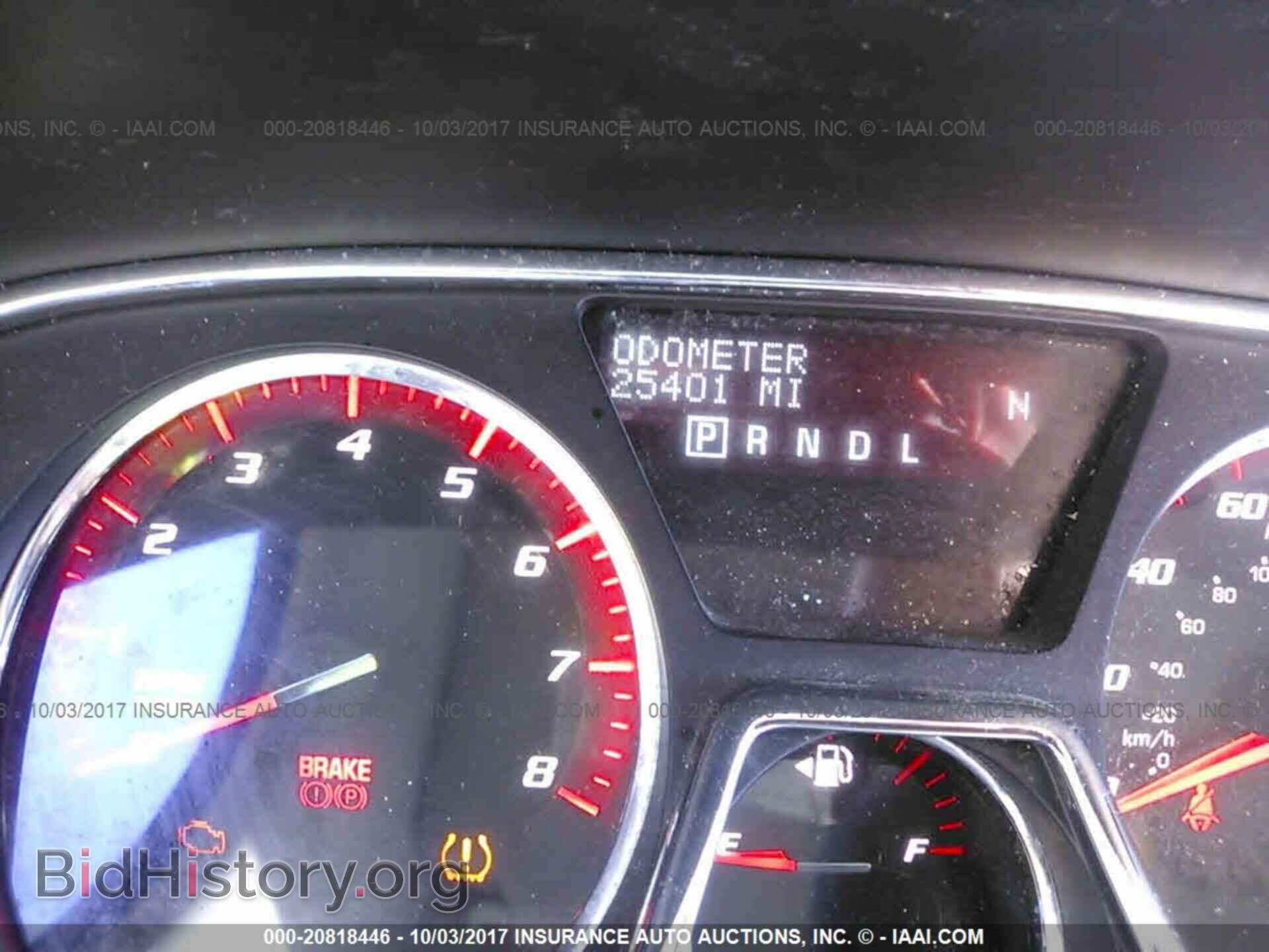 2014 Gmc Acadia - VIN: 1GKKVRKD4EJ201257 - Фото 7