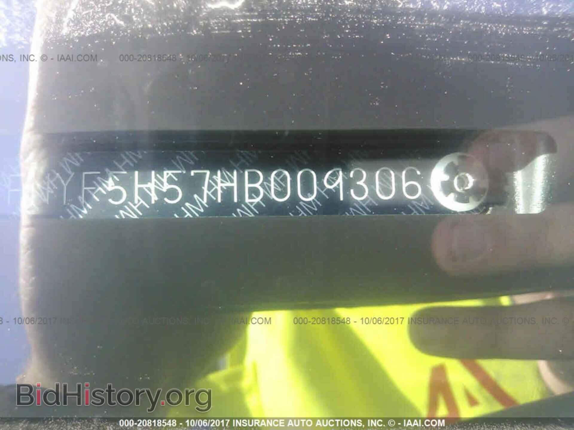 2017 Honda Pilot - VIN: 5FNYF5H57HB009306 - Фото 9