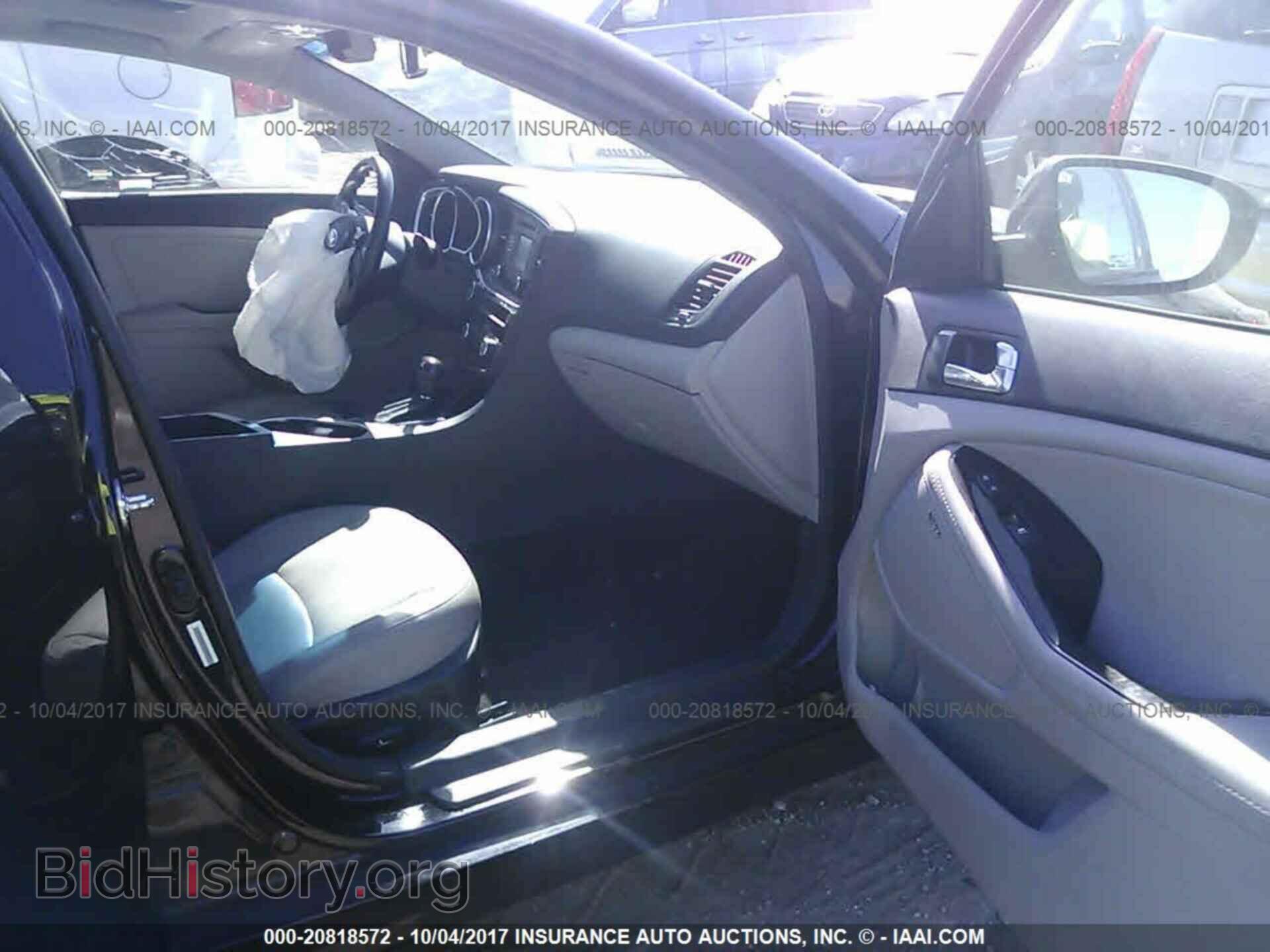 2015 Kia Optima - VIN: 5XXGN4A73FG384575 - Photo 5