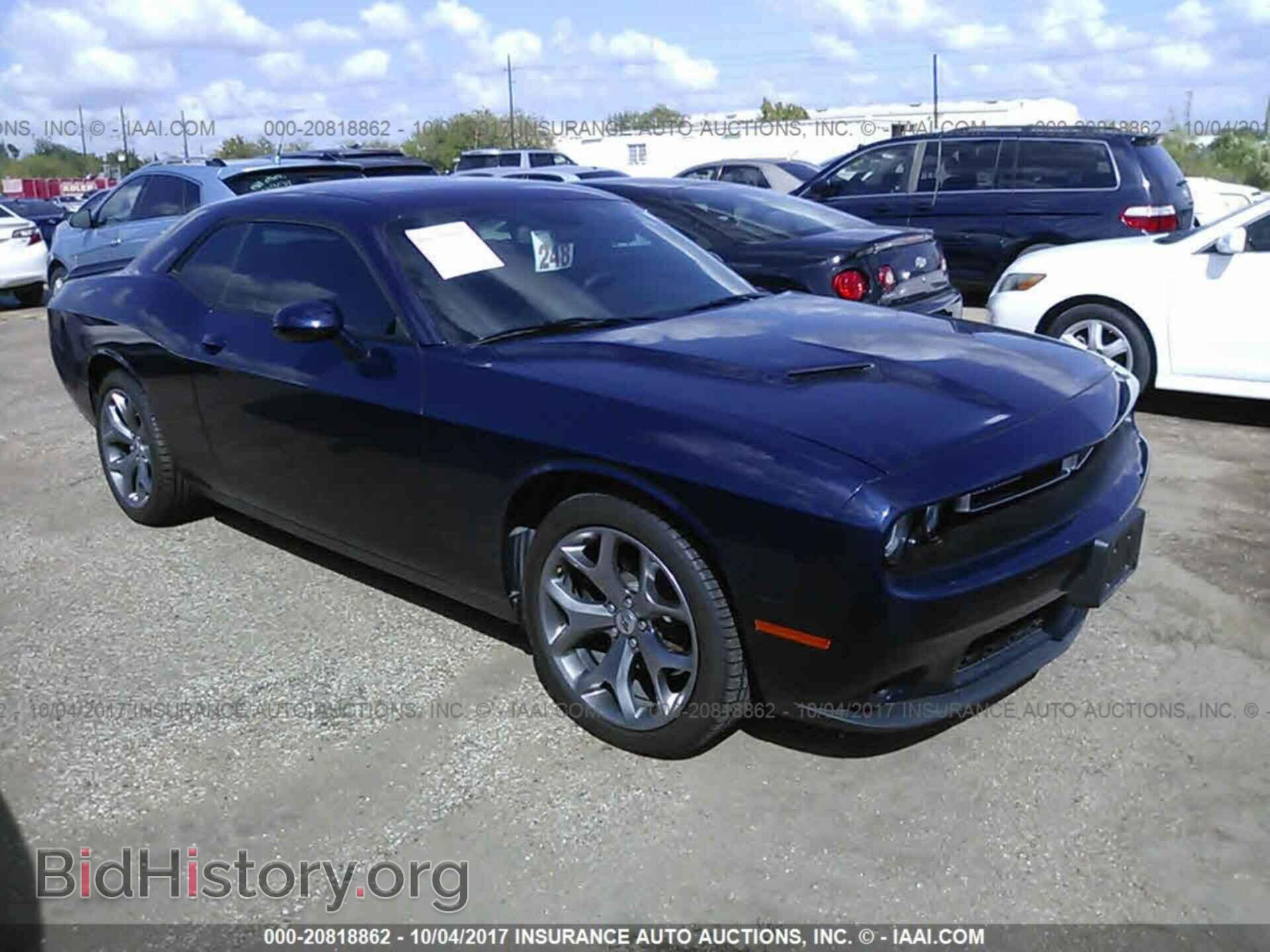 Фотография 2C3CDZAG4HH539430 - Dodge Challenger 2017