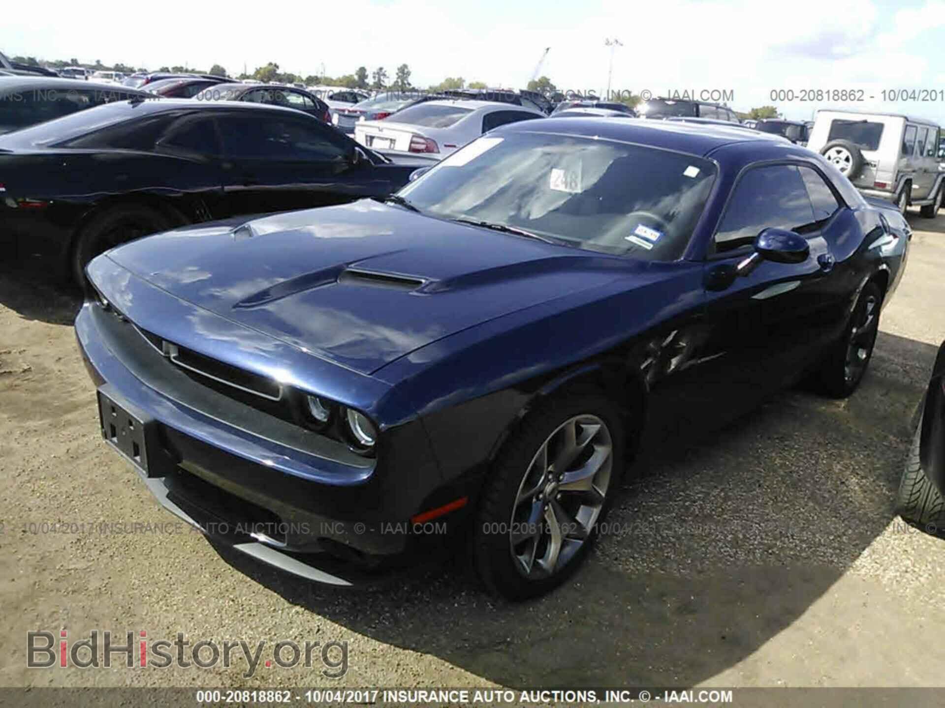 2017 Dodge Challenger - VIN: 2C3CDZAG4HH539430 - Photo 2