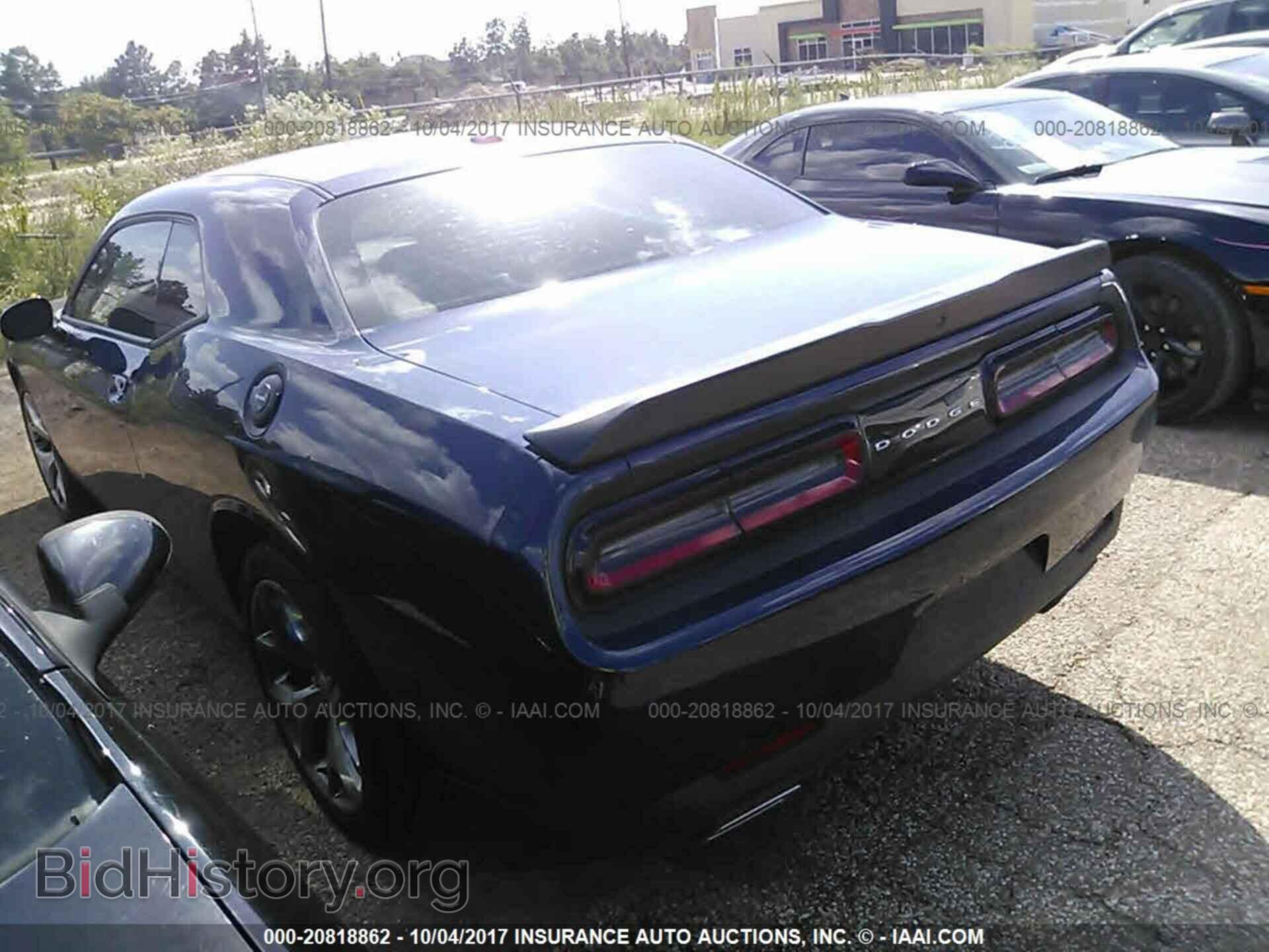 2017 Dodge Challenger - VIN: 2C3CDZAG4HH539430 - Photo 3