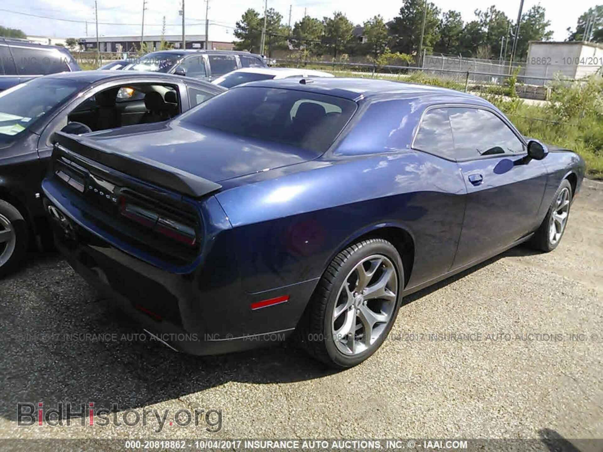 2017 Dodge Challenger - VIN: 2C3CDZAG4HH539430 - Photo 4