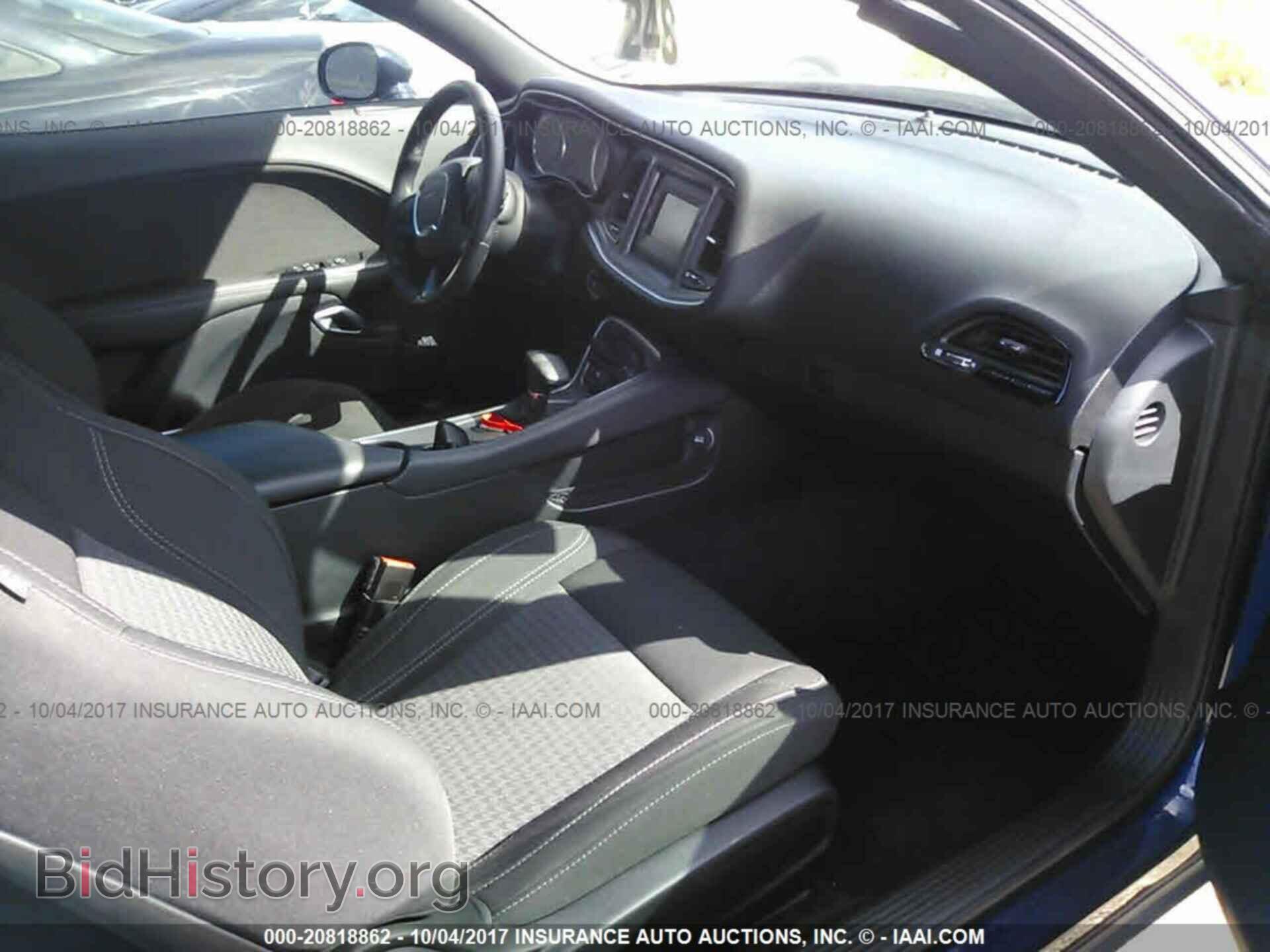 2017 Dodge Challenger - VIN: 2C3CDZAG4HH539430 - Photo 5