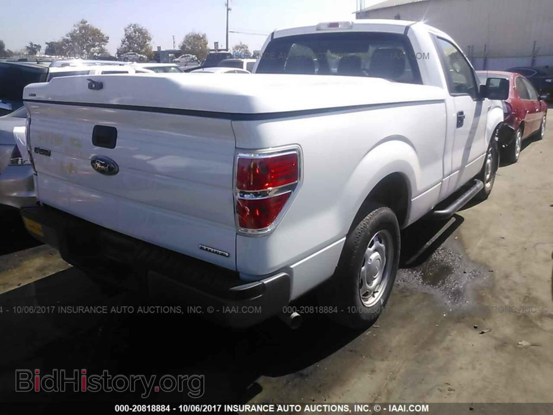 2012 Ford F150 - VIN: 1FTMF1CM9CFB35709 - Фото 4