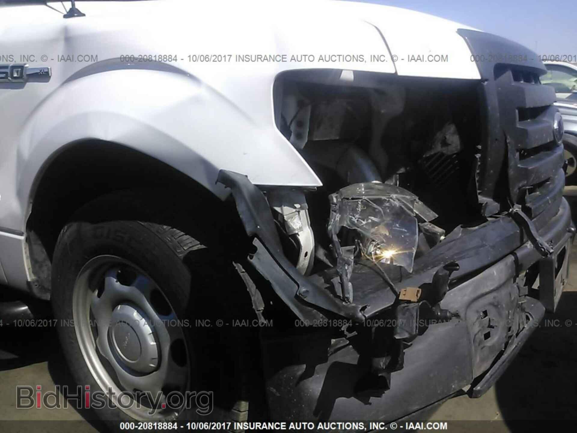 2012 Ford F150 - VIN: 1FTMF1CM9CFB35709 - Фото 6