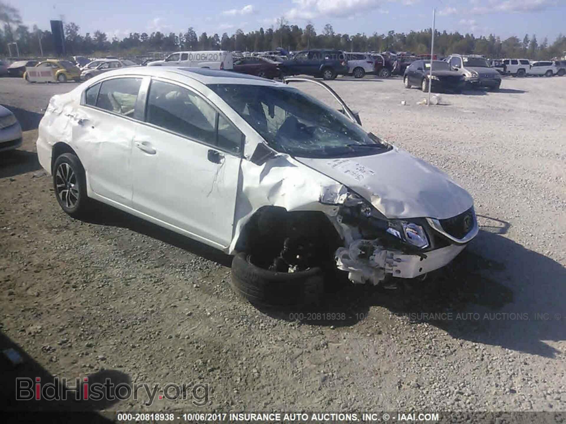 Фотография 19XFB2F86EE022371 - Honda Civic 2014