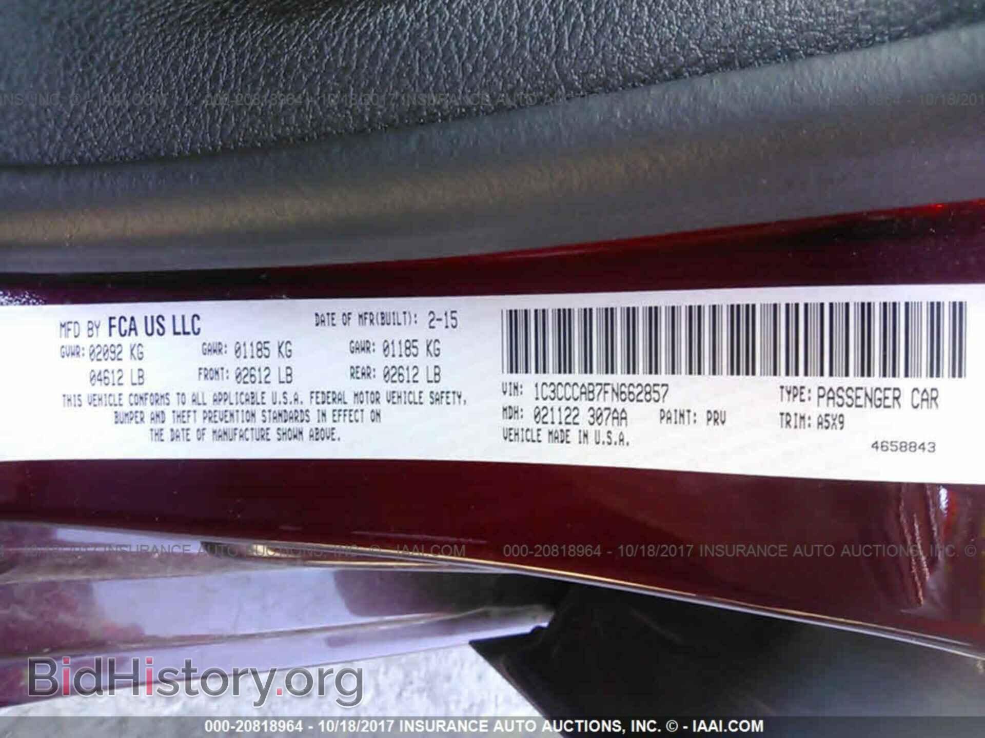 2015 Chrysler 200 - VIN: 1C3CCCAB7FN662857 - Photo 9